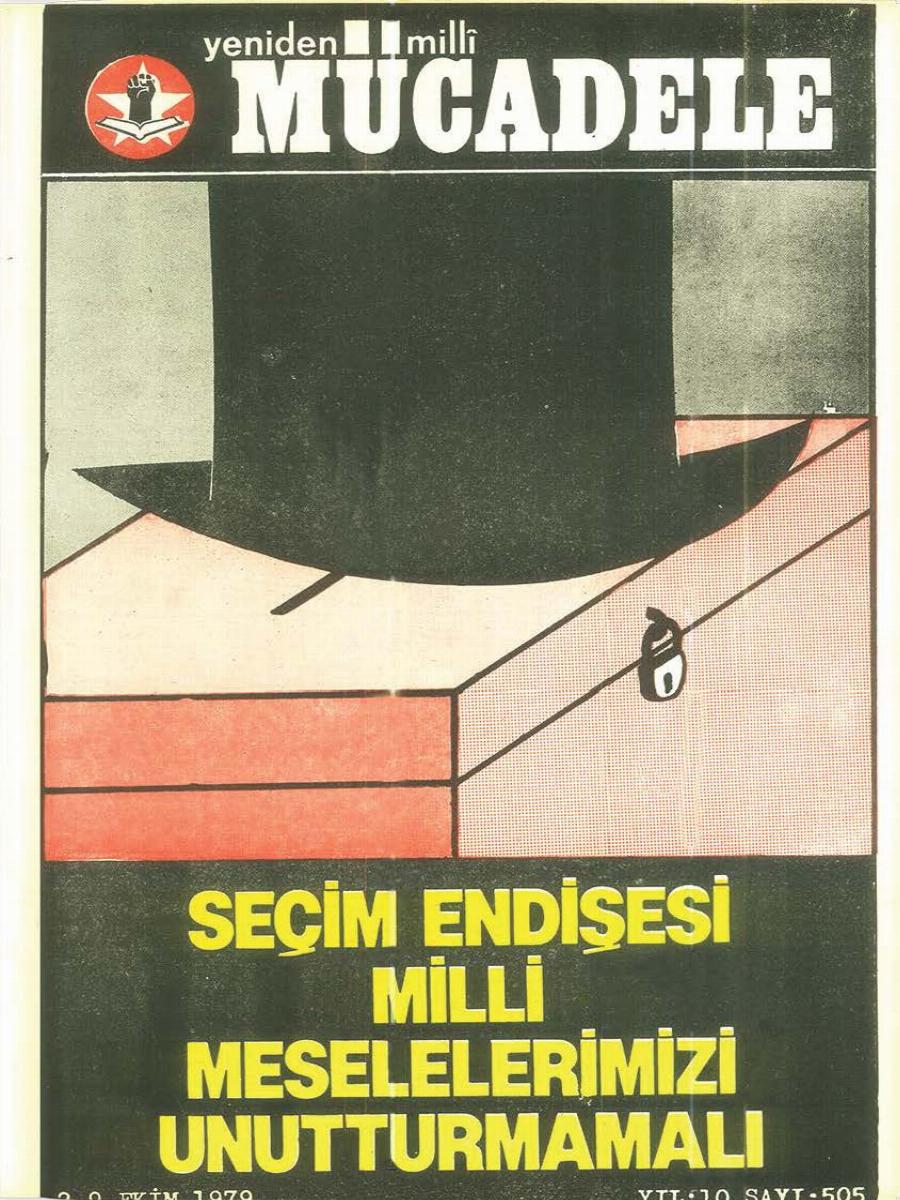 10. Cilt 505. Sayı Kapağı