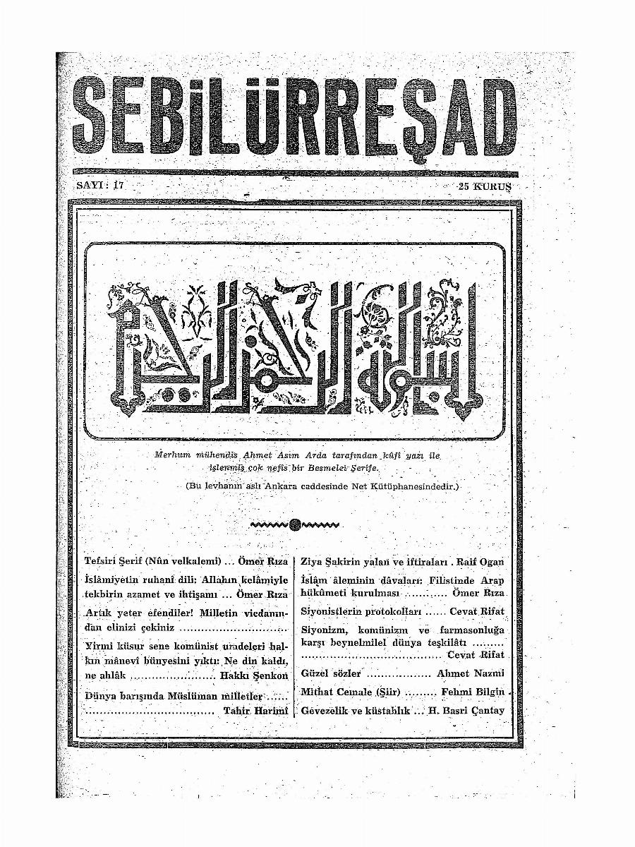 1. Cilt 17. Sayı Kapağı