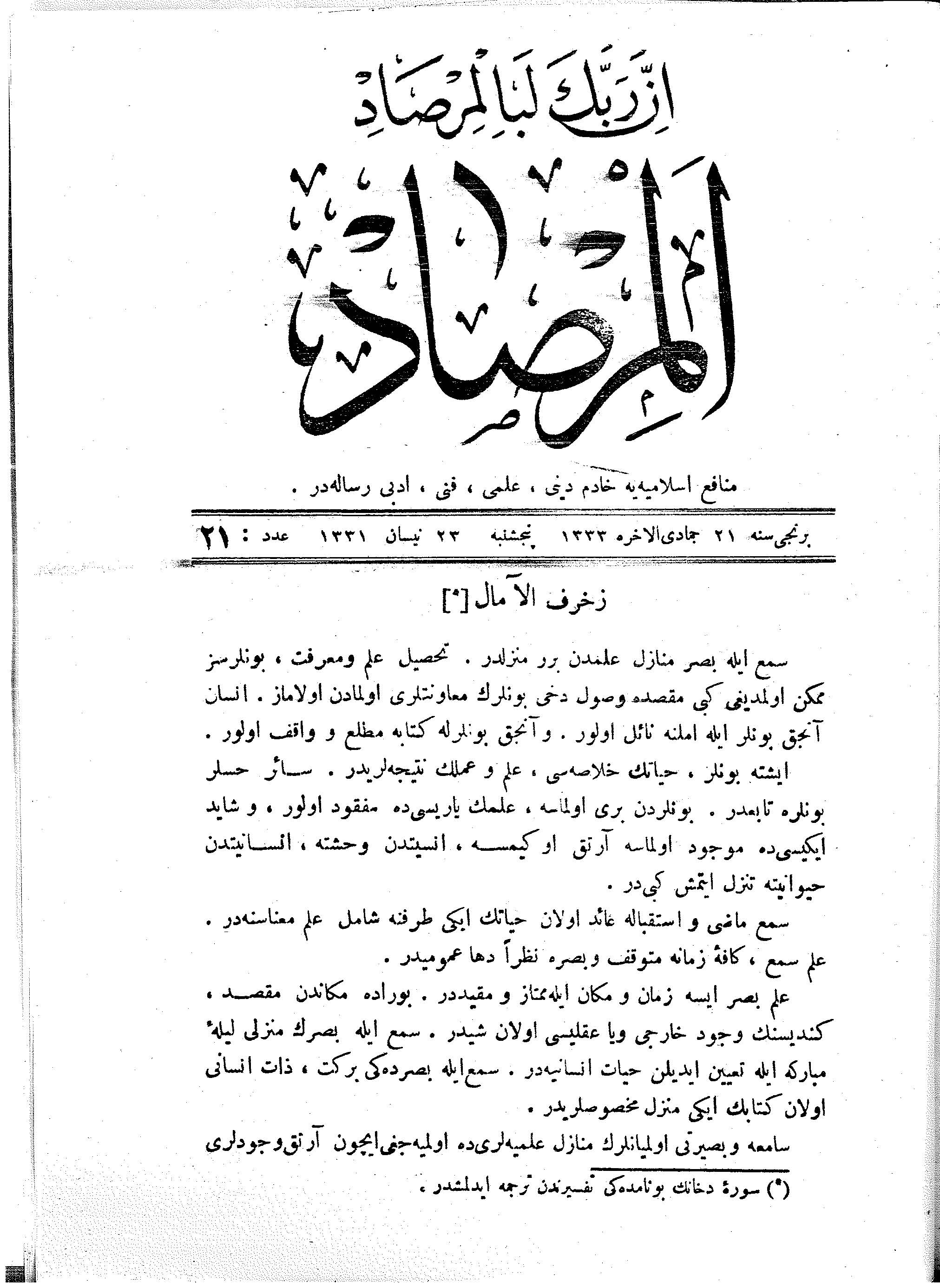 20. Sayı Kapağı