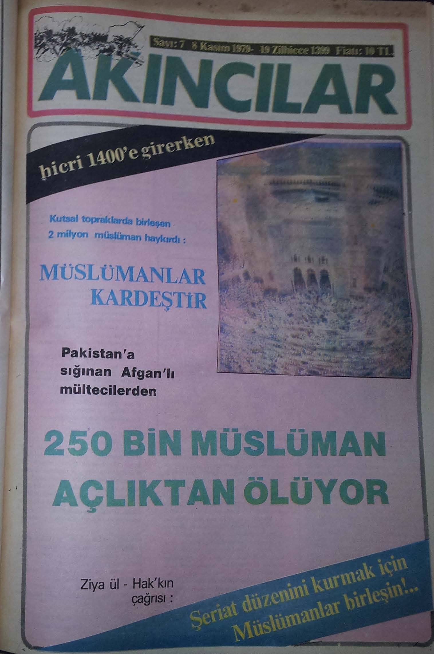 7. Sayı Kapağı