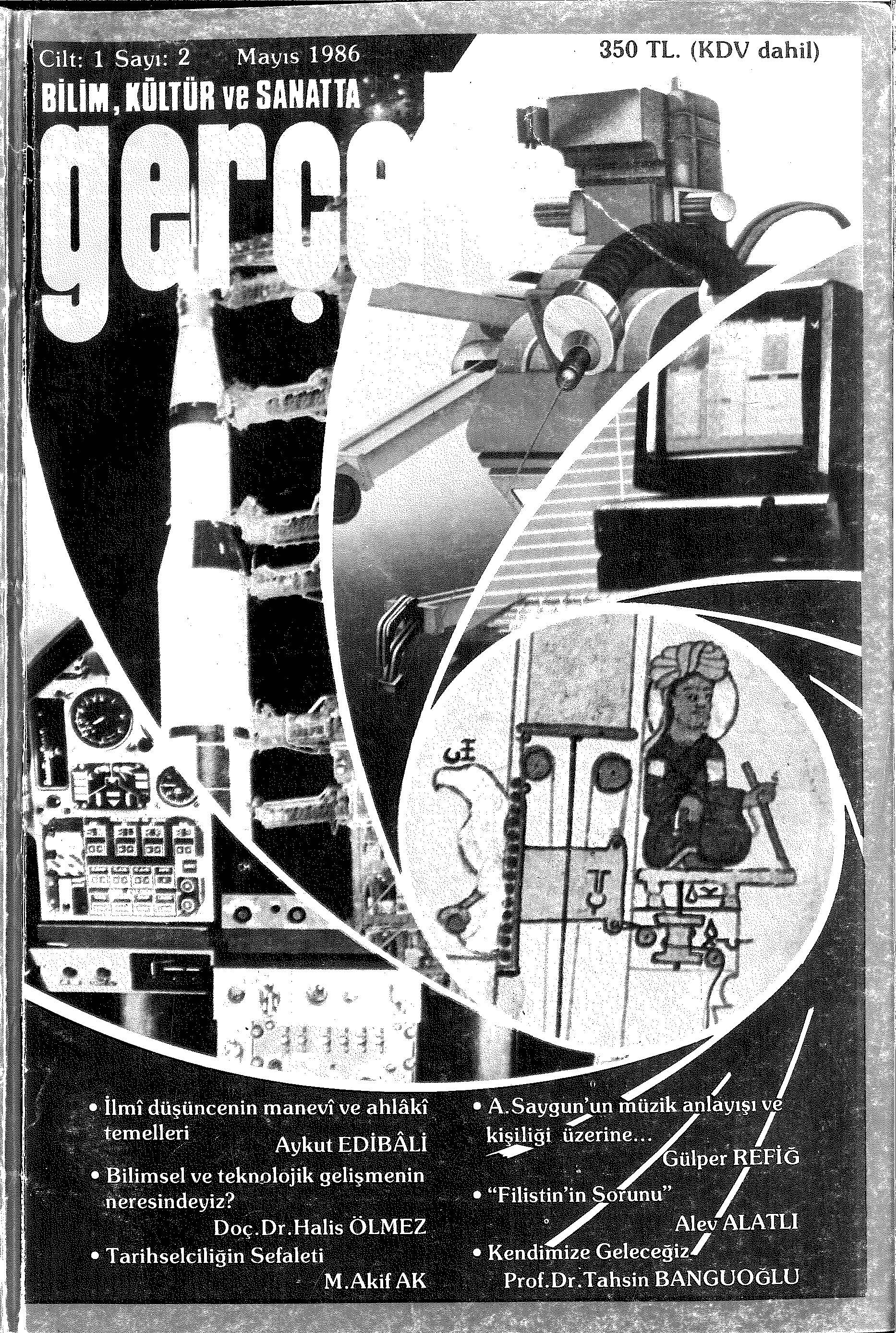 5. Cilt 2. Sayı Kapağı