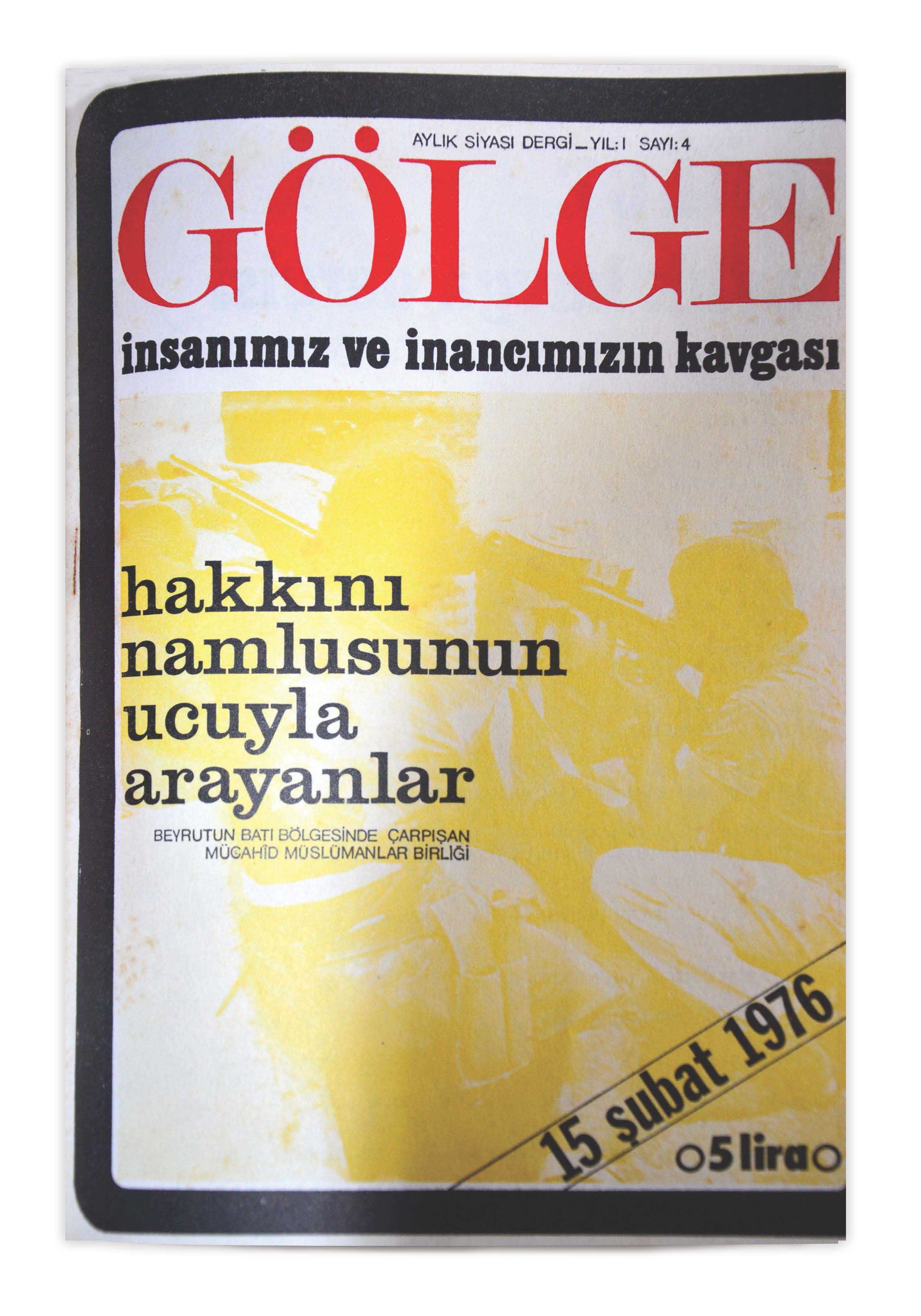 1. Cilt 4. Sayı Kapağı