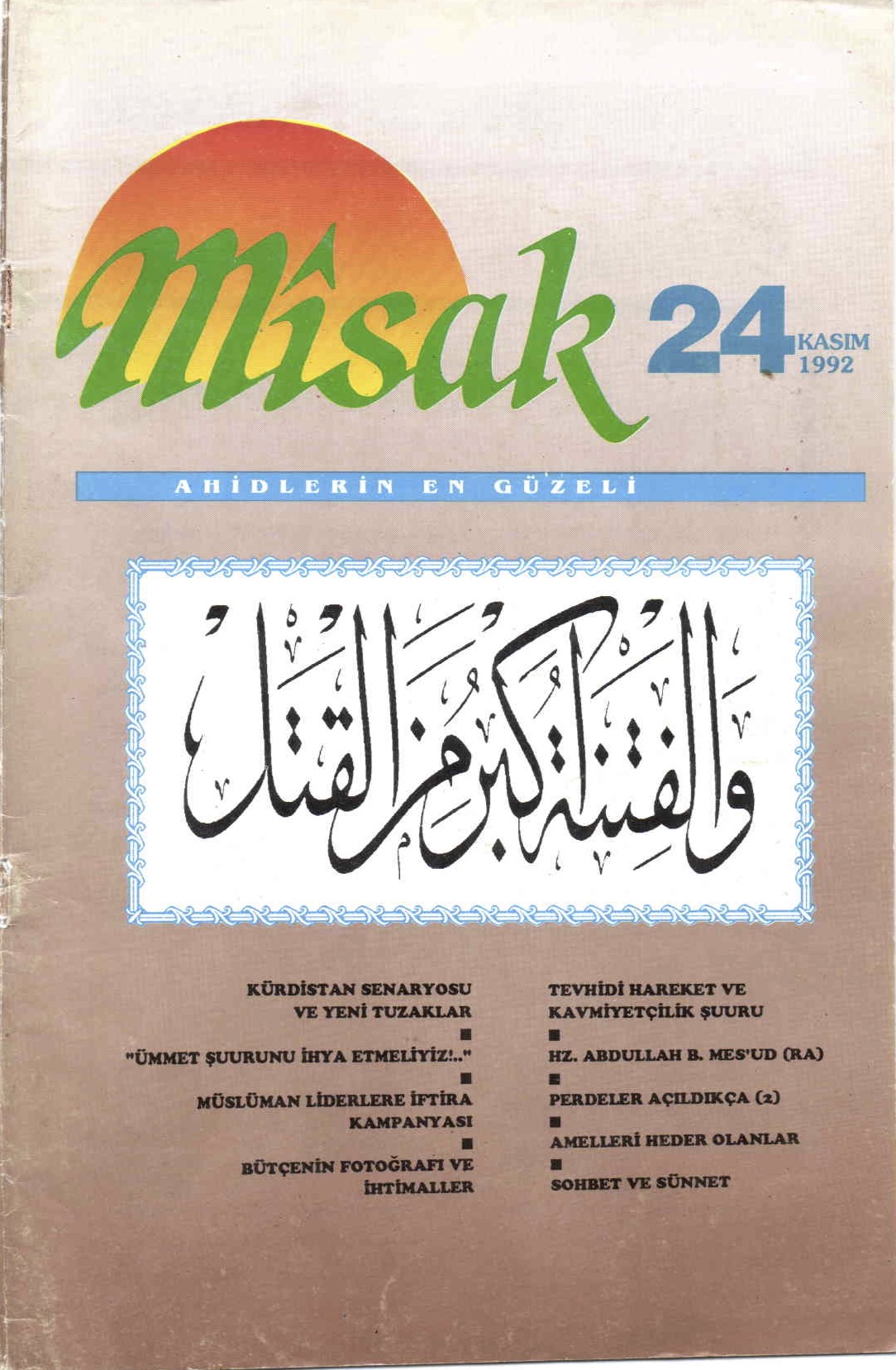 4. Cilt 24. Sayı Kapağı