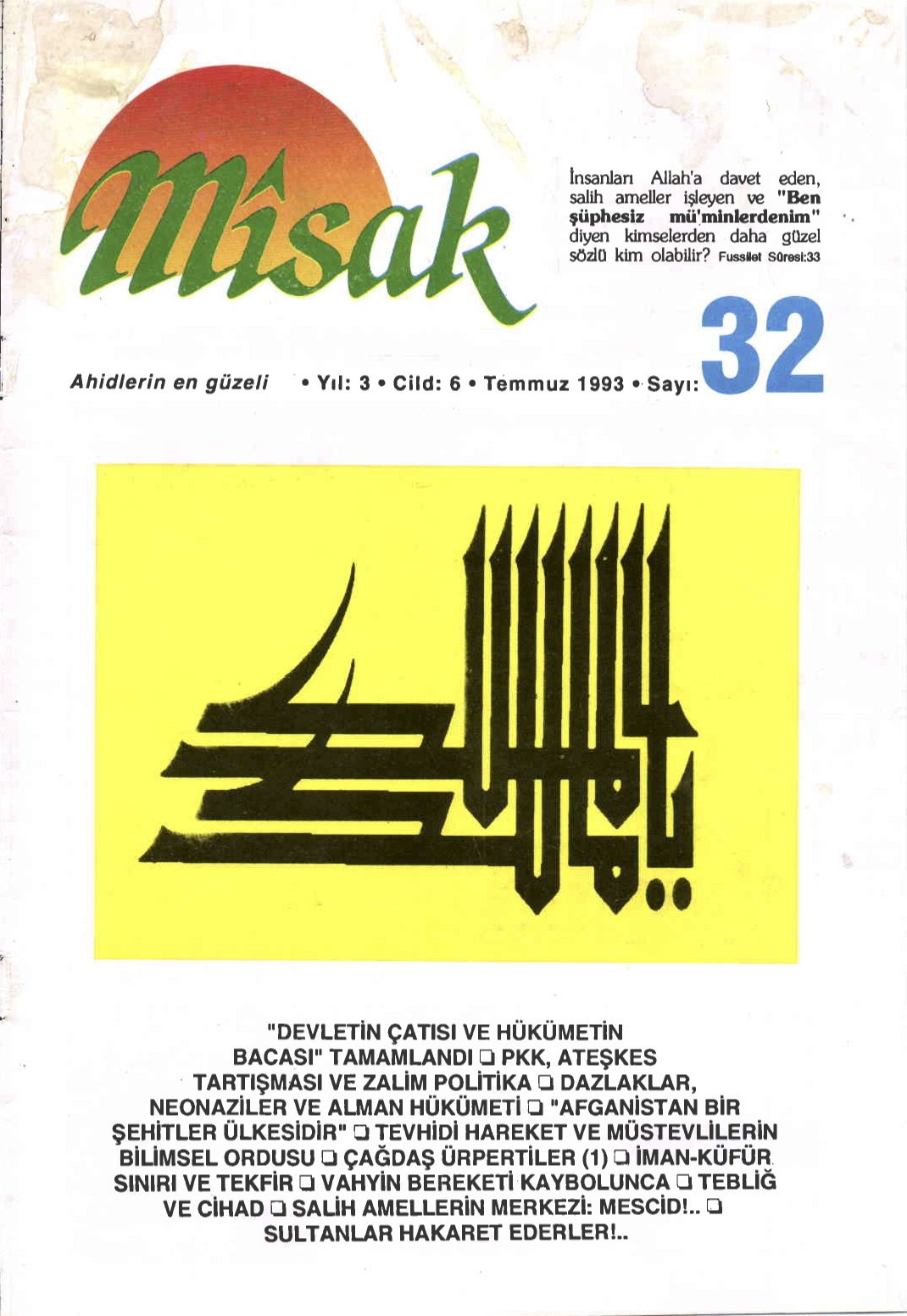 6. Cilt 32. Sayı Kapağı