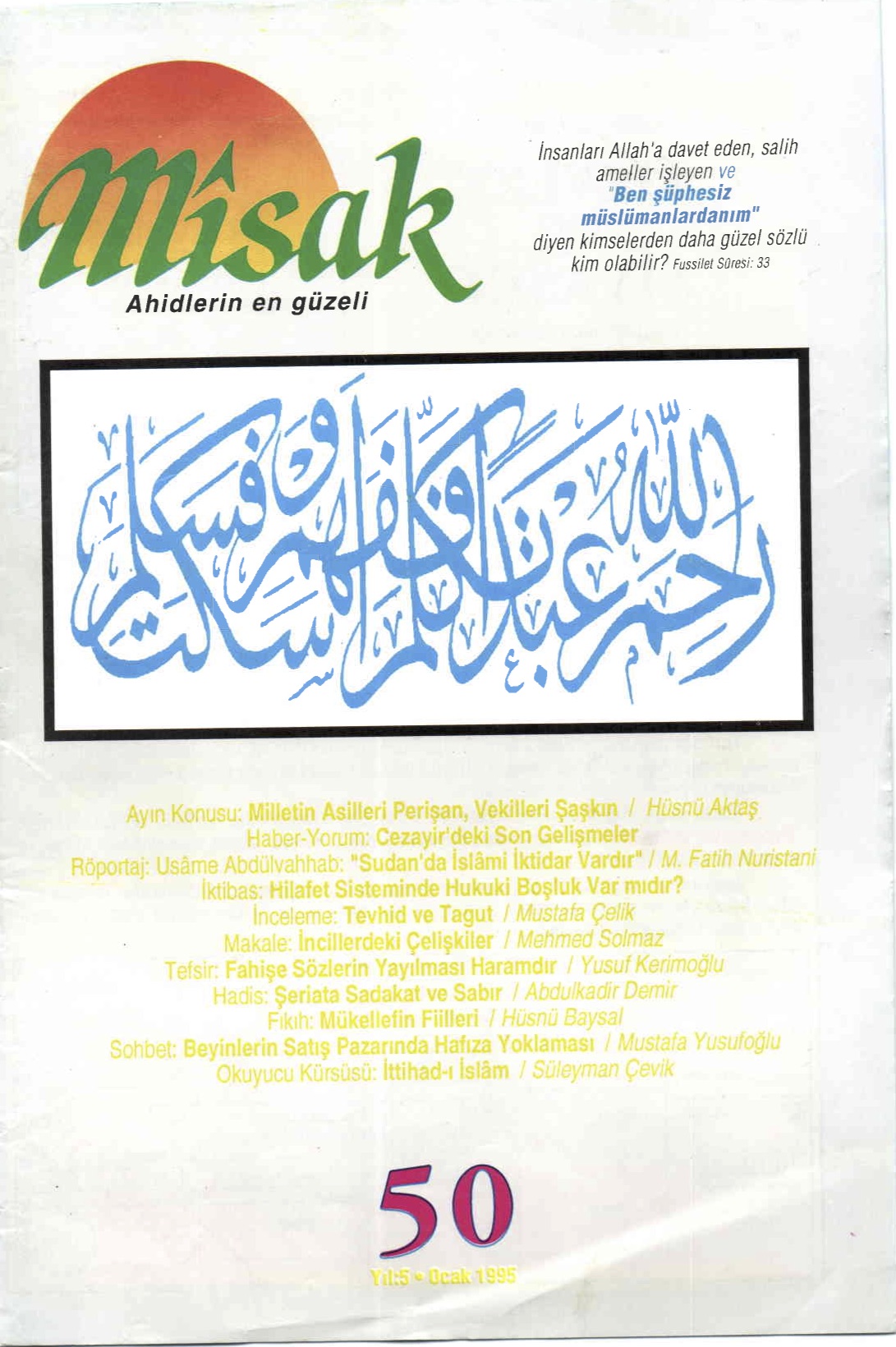 9. Cilt 50. Sayı Kapağı