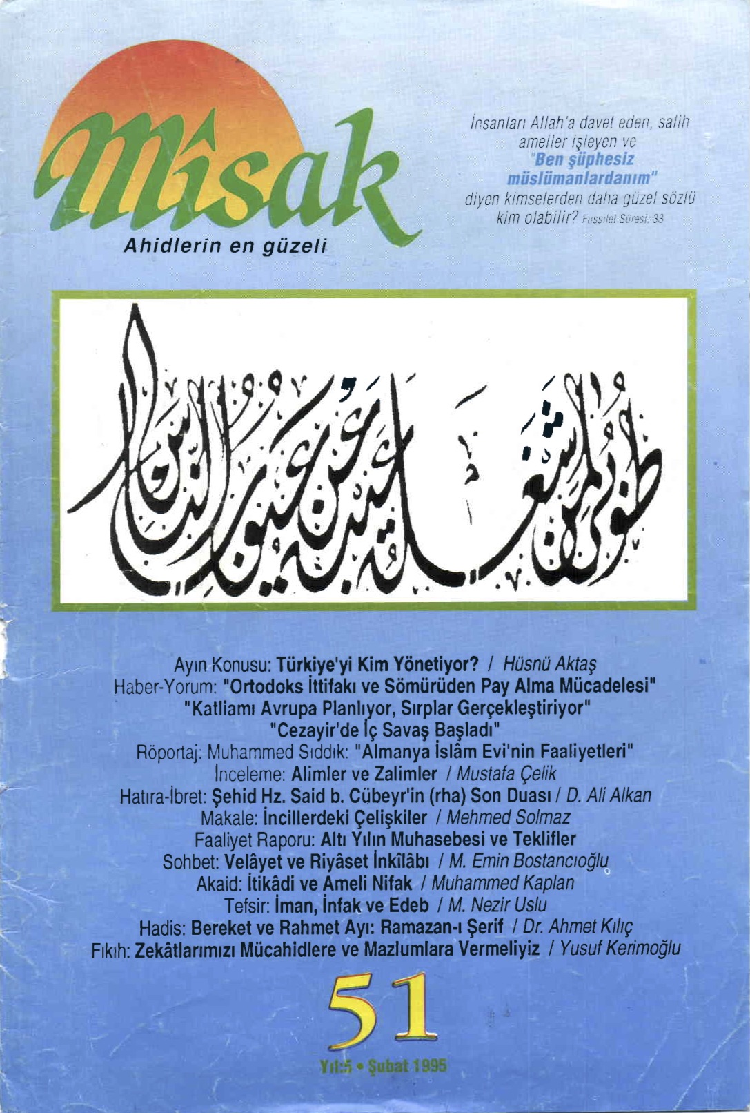 9. Cilt 51. Sayı Kapağı