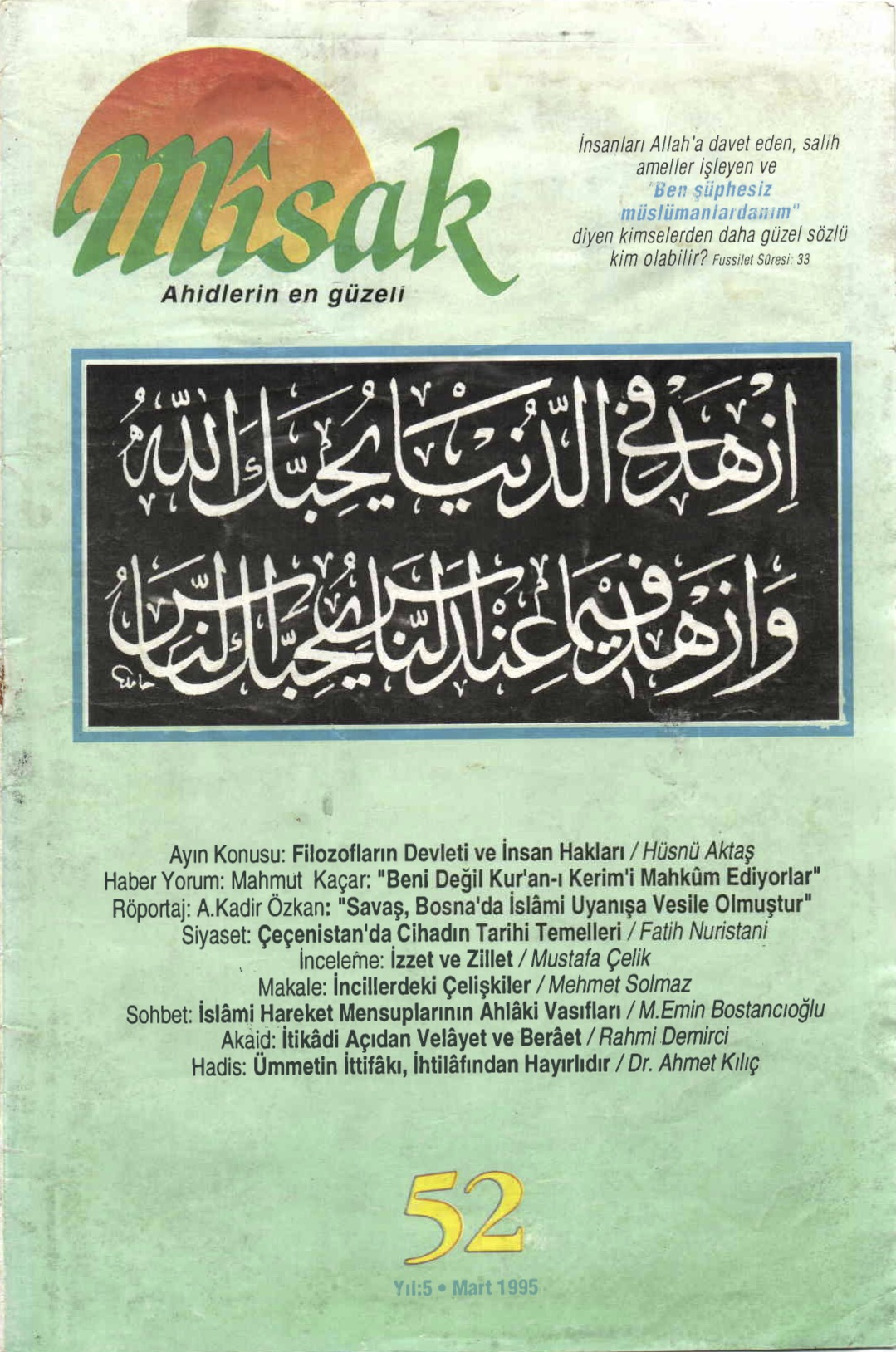 9. Cilt 52. Sayı Kapağı