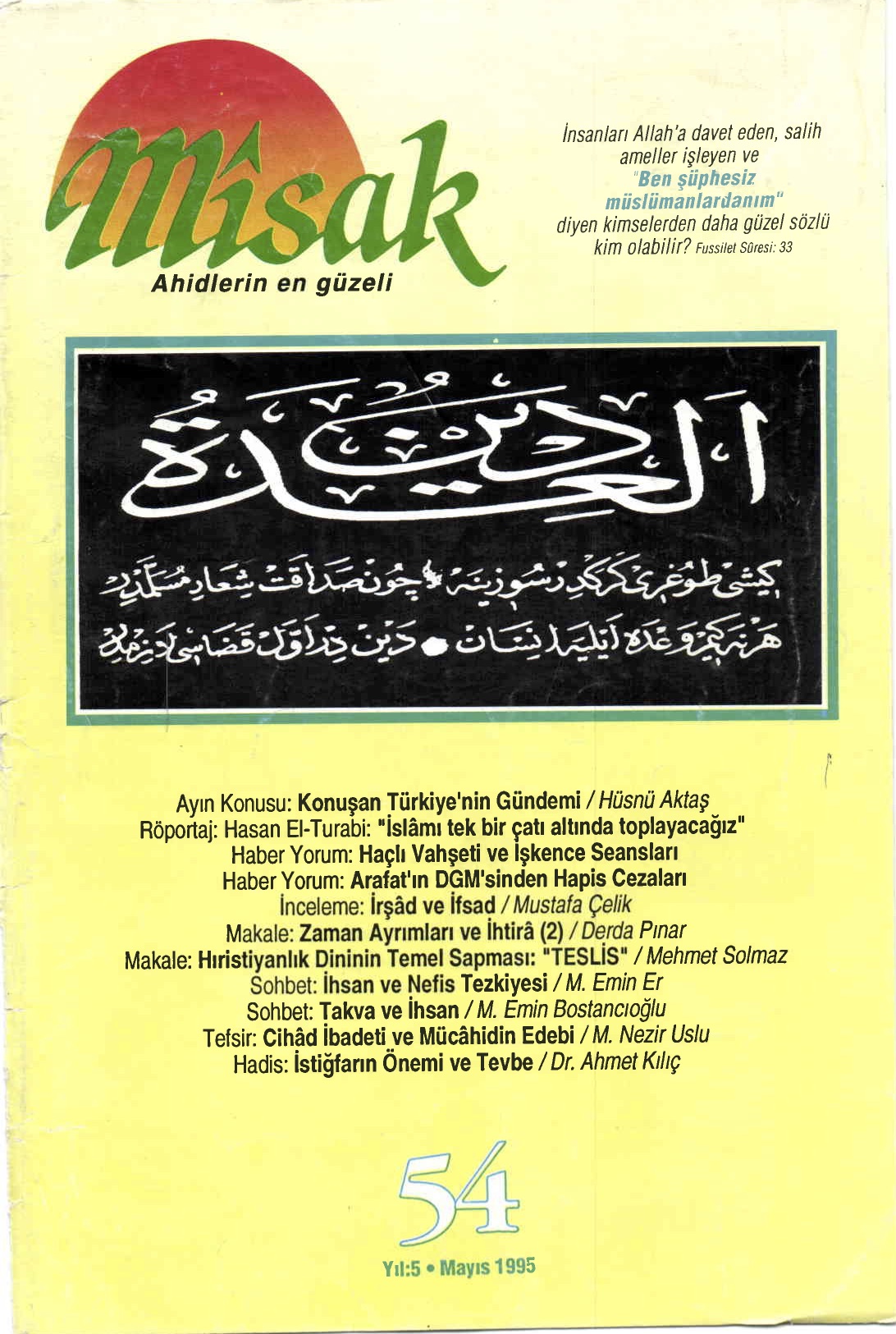 9. Cilt 54. Sayı Kapağı