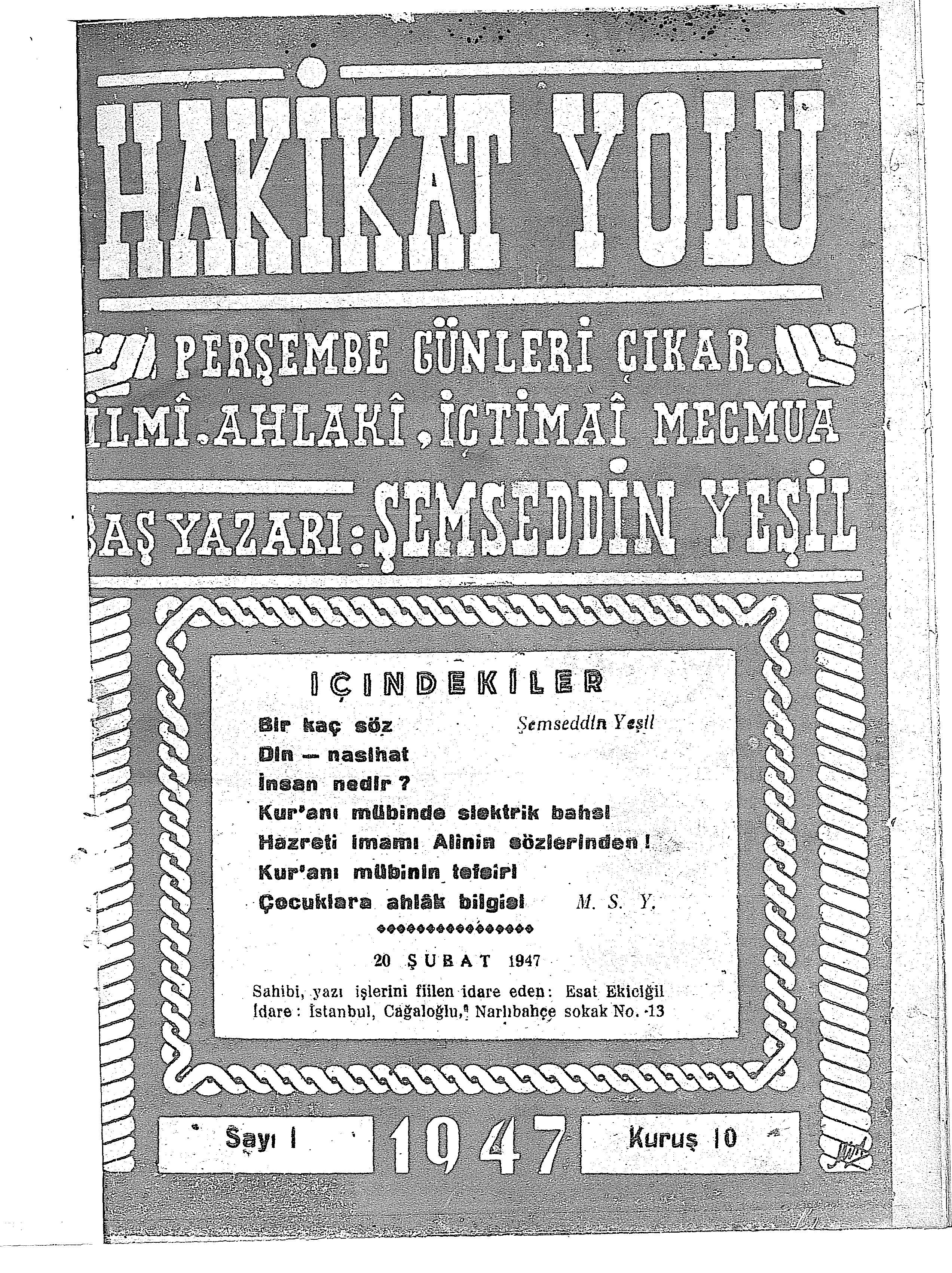 1. Sayı Kapağı