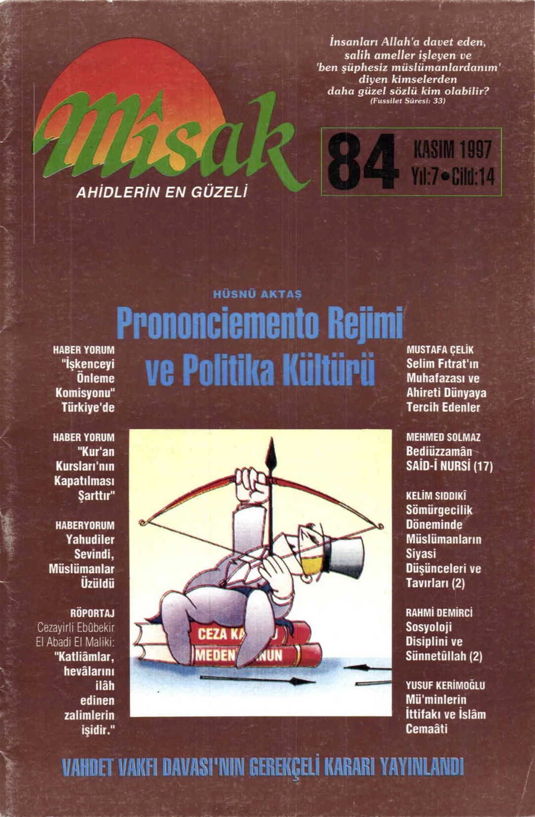 14. Cilt 84. Sayı Kapağı