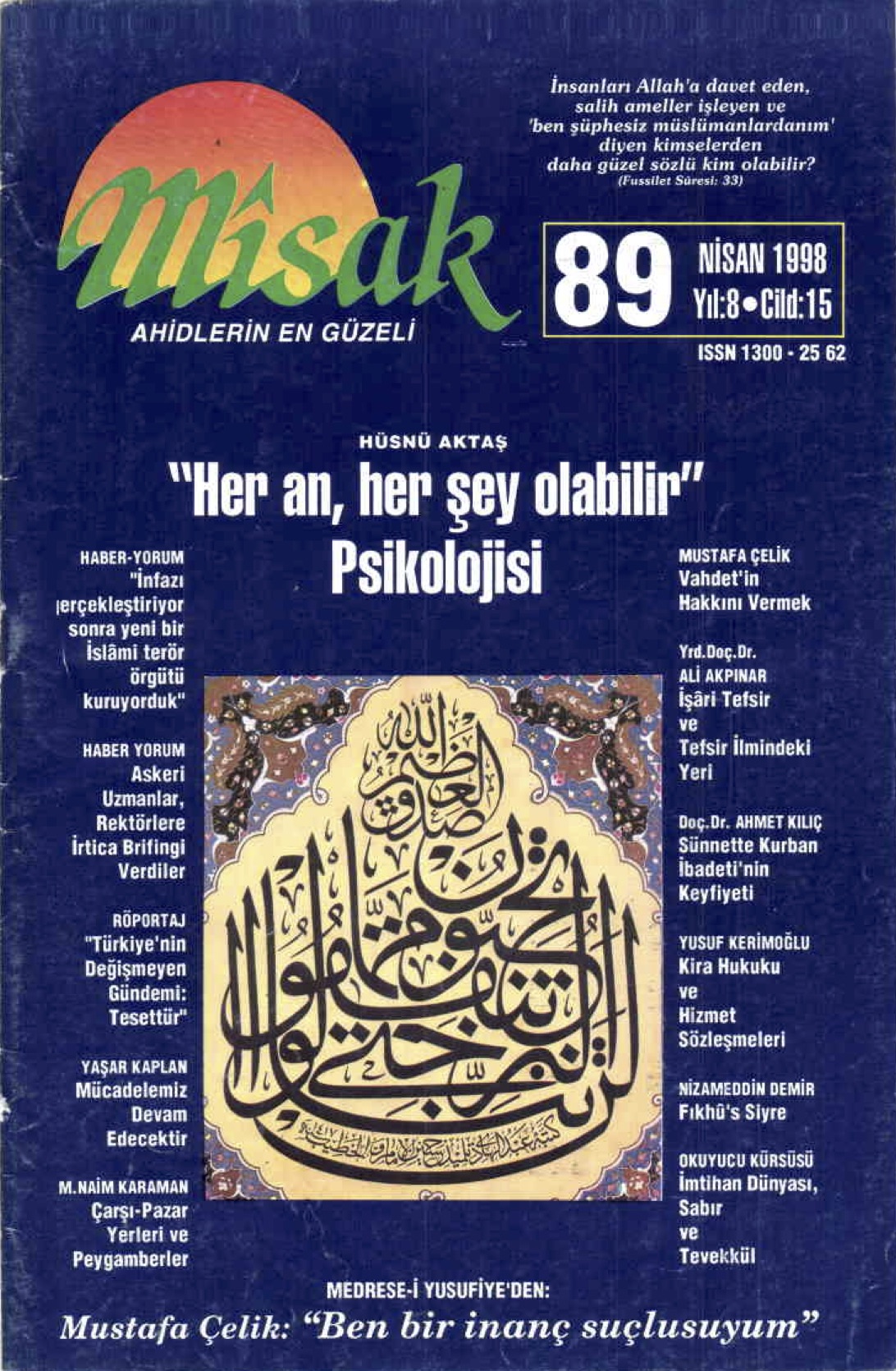 15. Cilt 89. Sayı Kapağı
