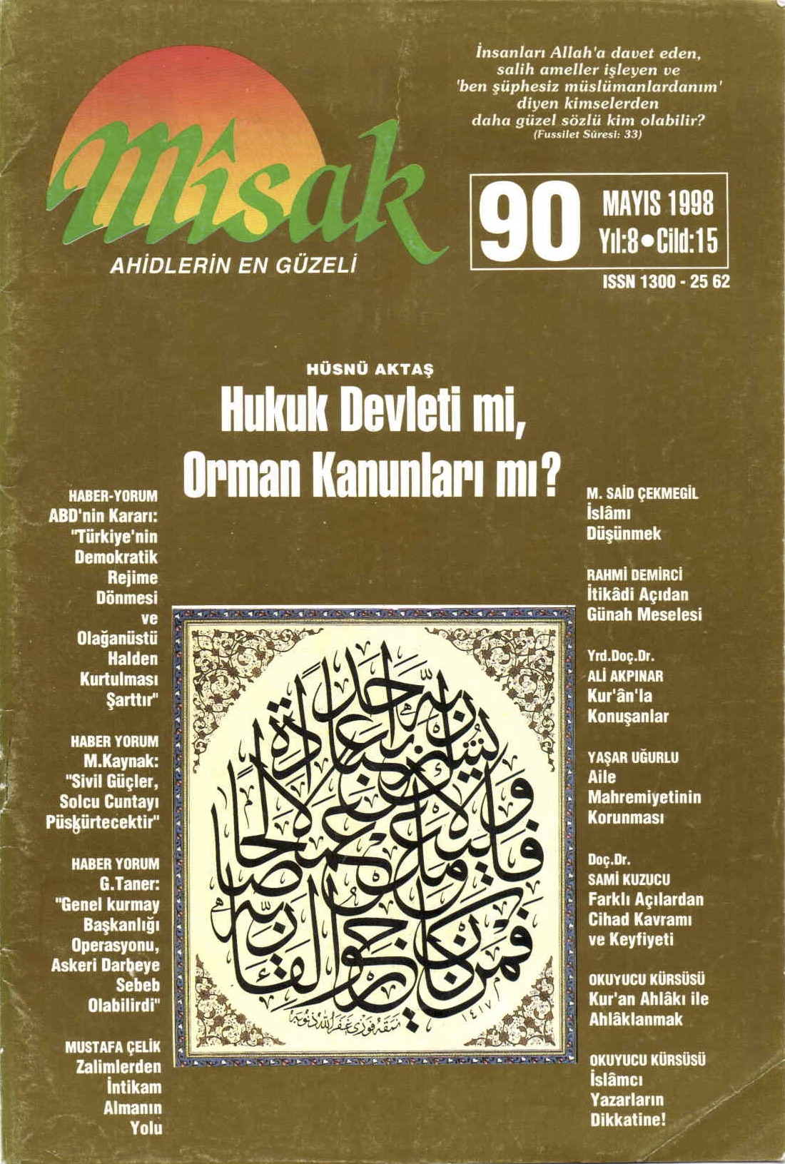 15. Cilt 90. Sayı Kapağı