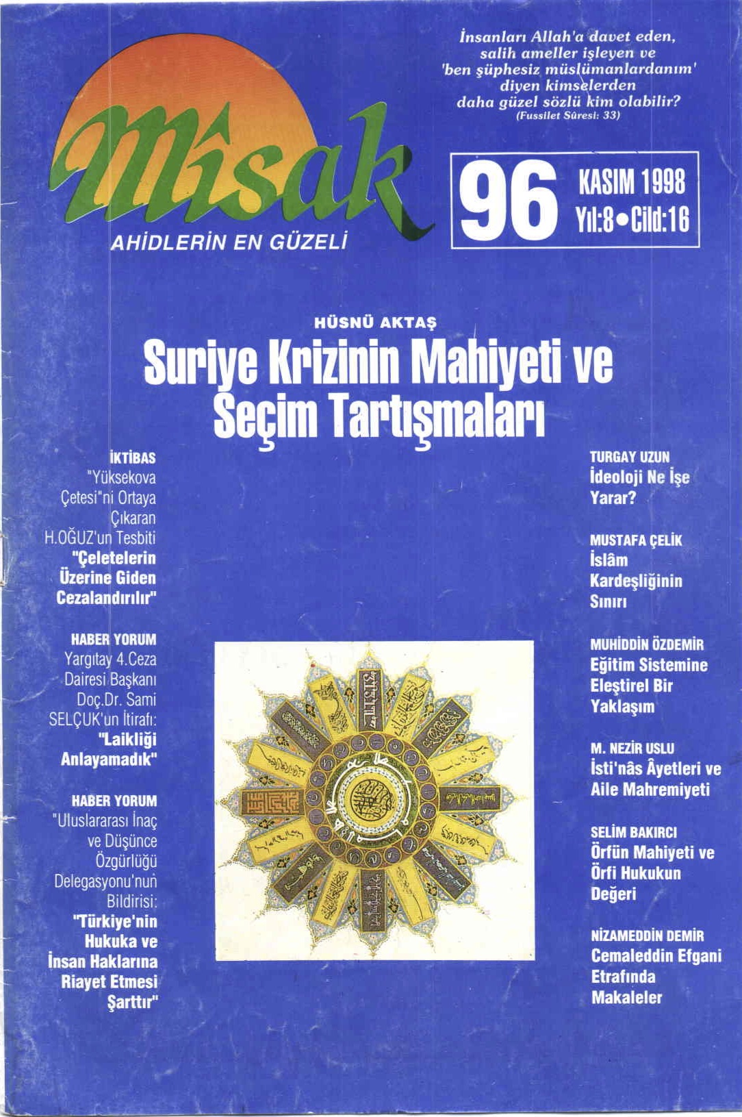 16. Cilt 96. Sayı Kapağı