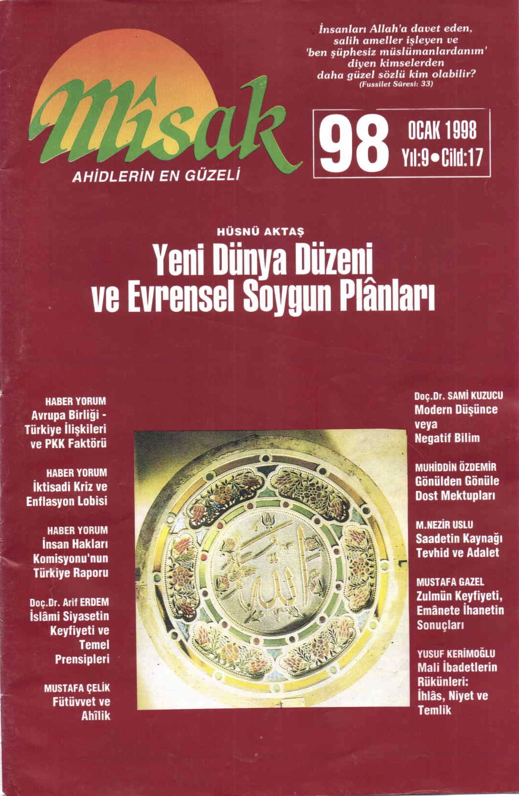 17. Cilt 98. Sayı Kapağı