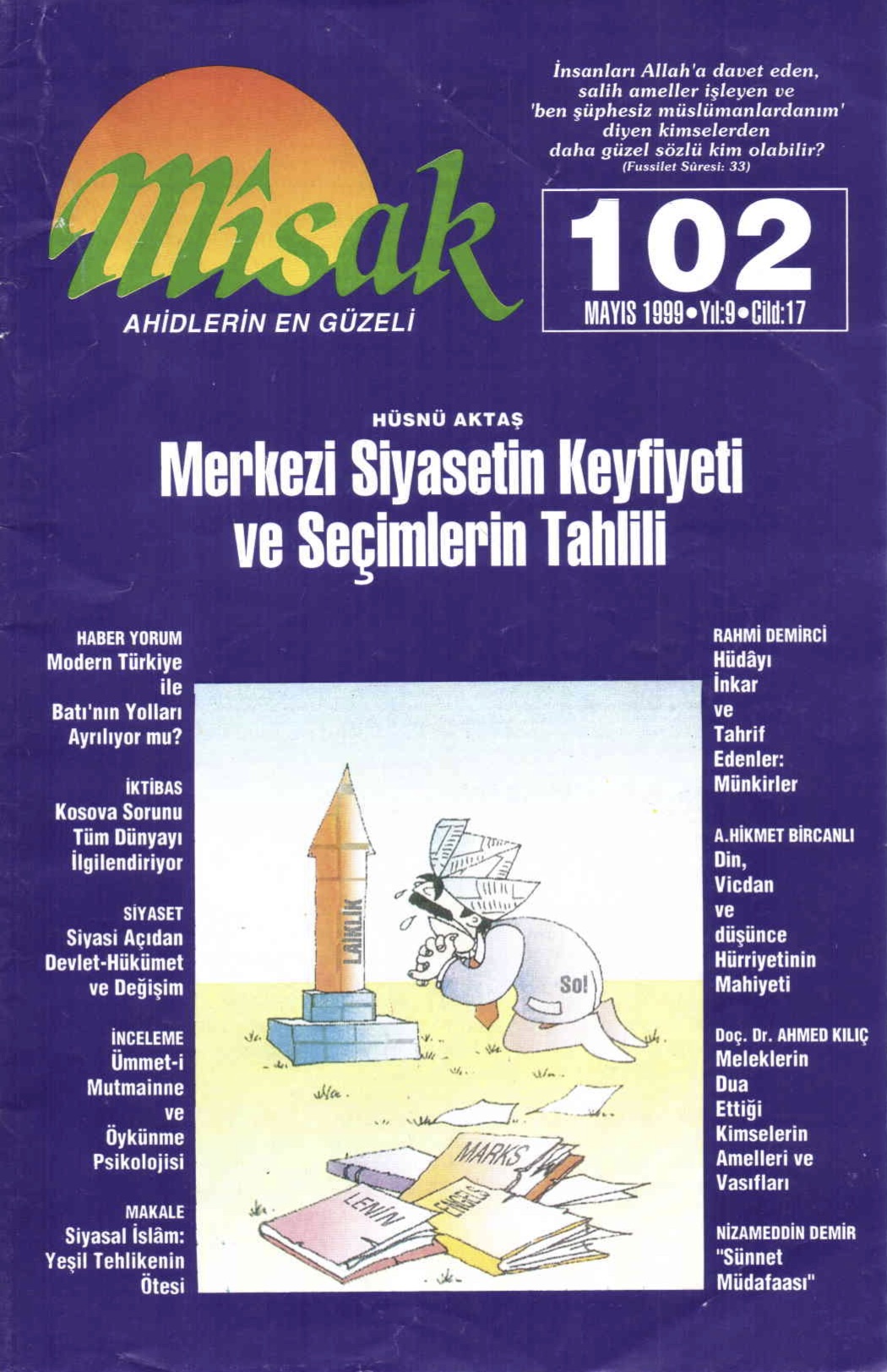 17. Cilt 102. Sayı Kapağı