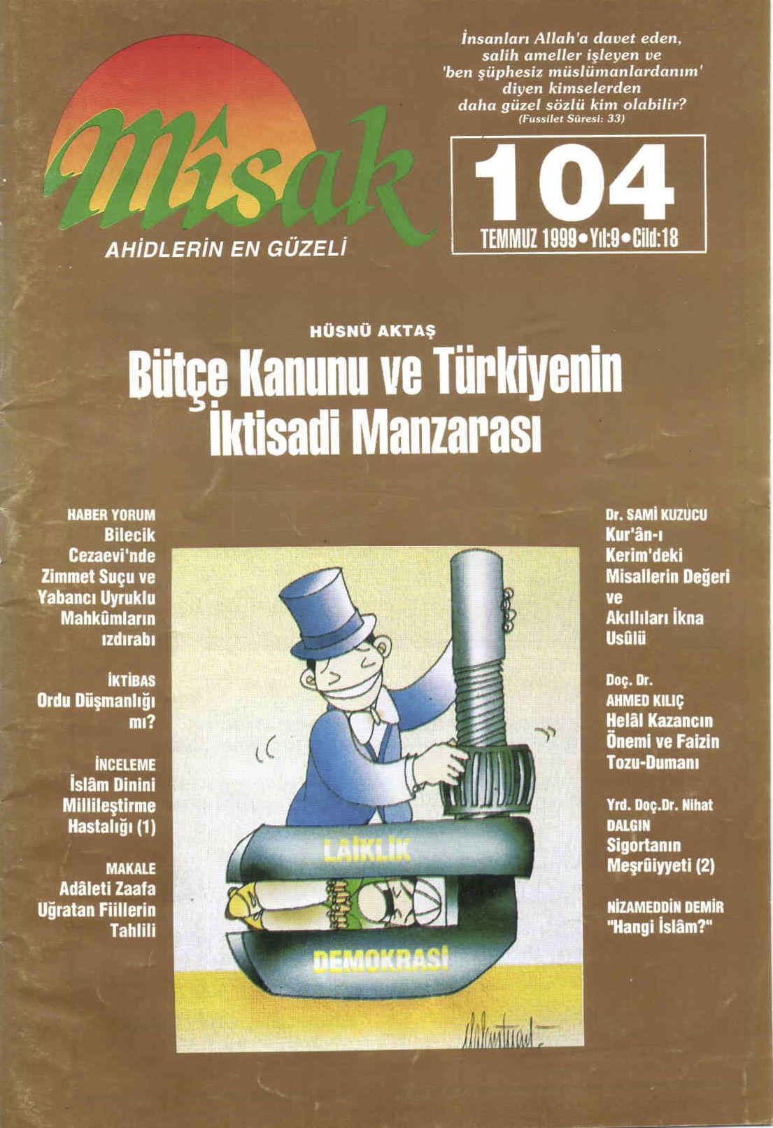17. Cilt 104. Sayı Kapağı