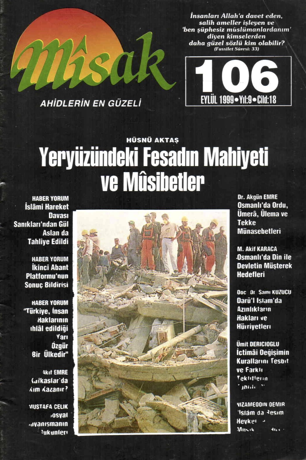 18. Cilt 106. Sayı Kapağı