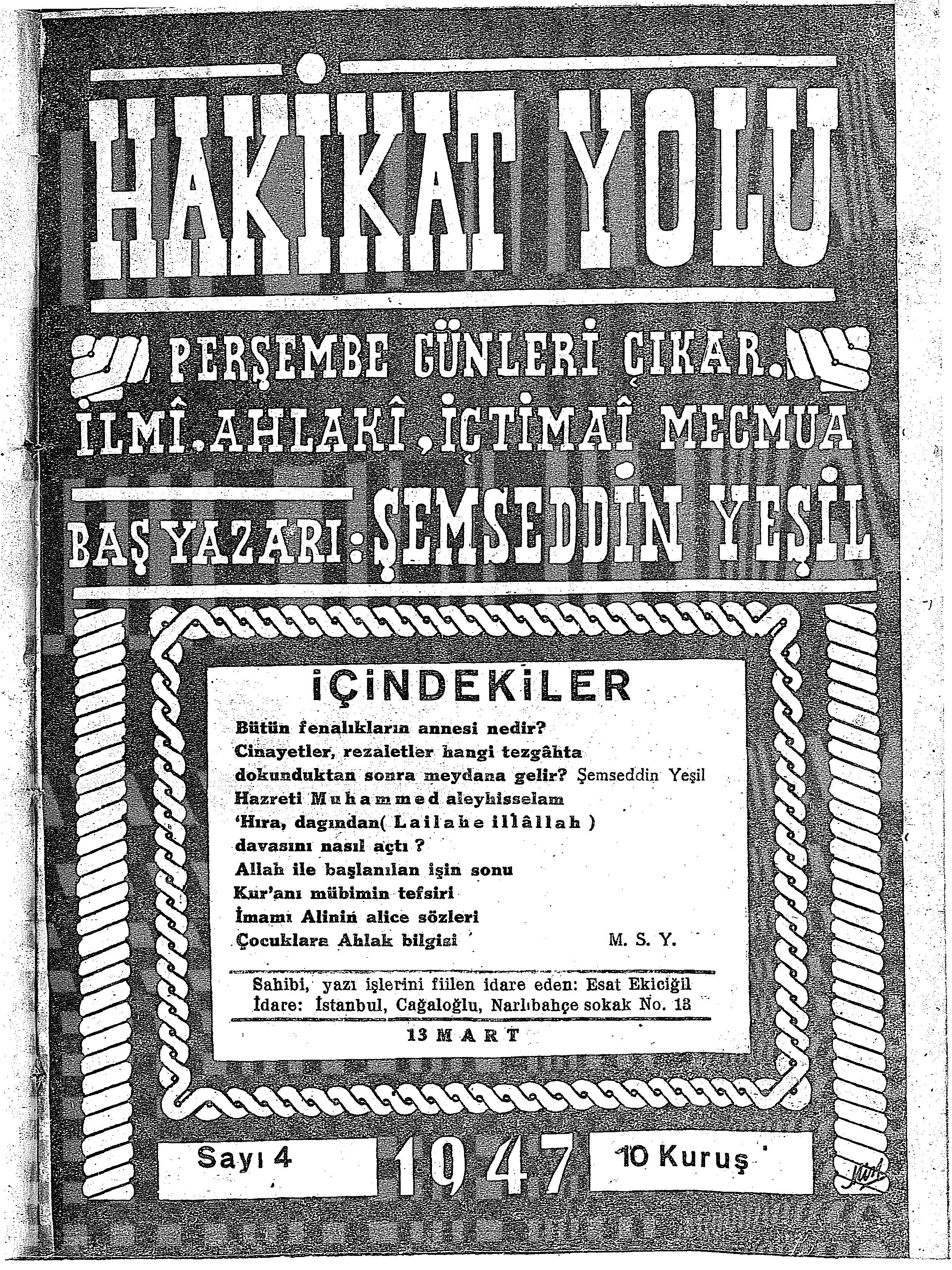 4. Sayı Kapağı