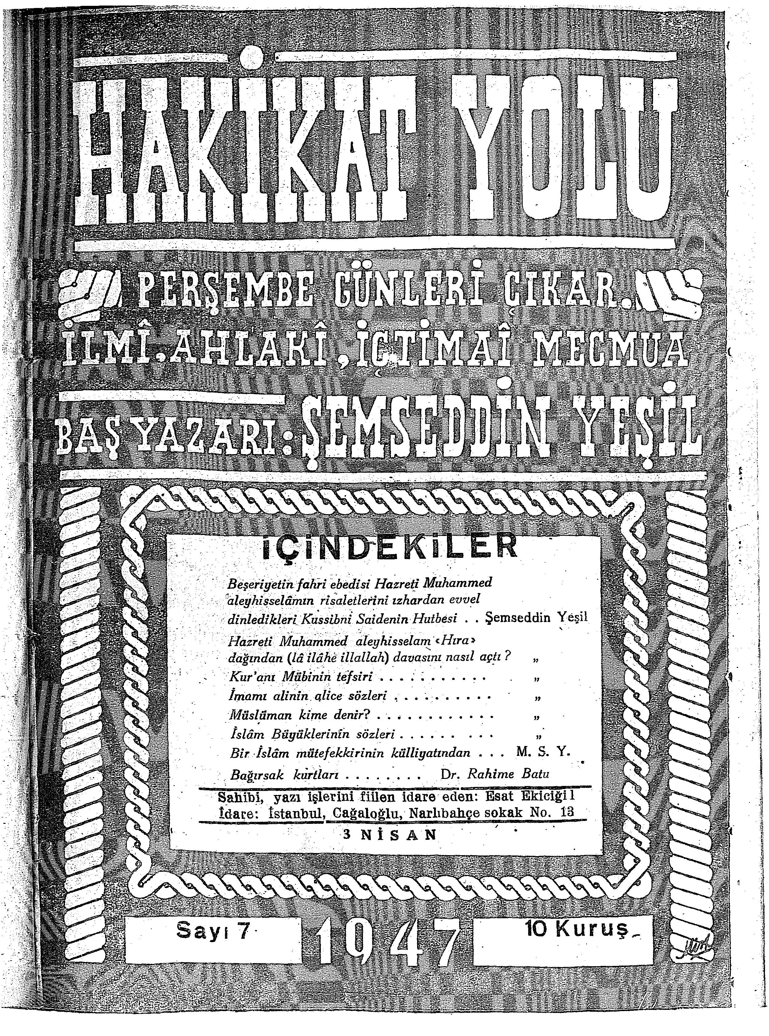 7. Sayı Kapağı
