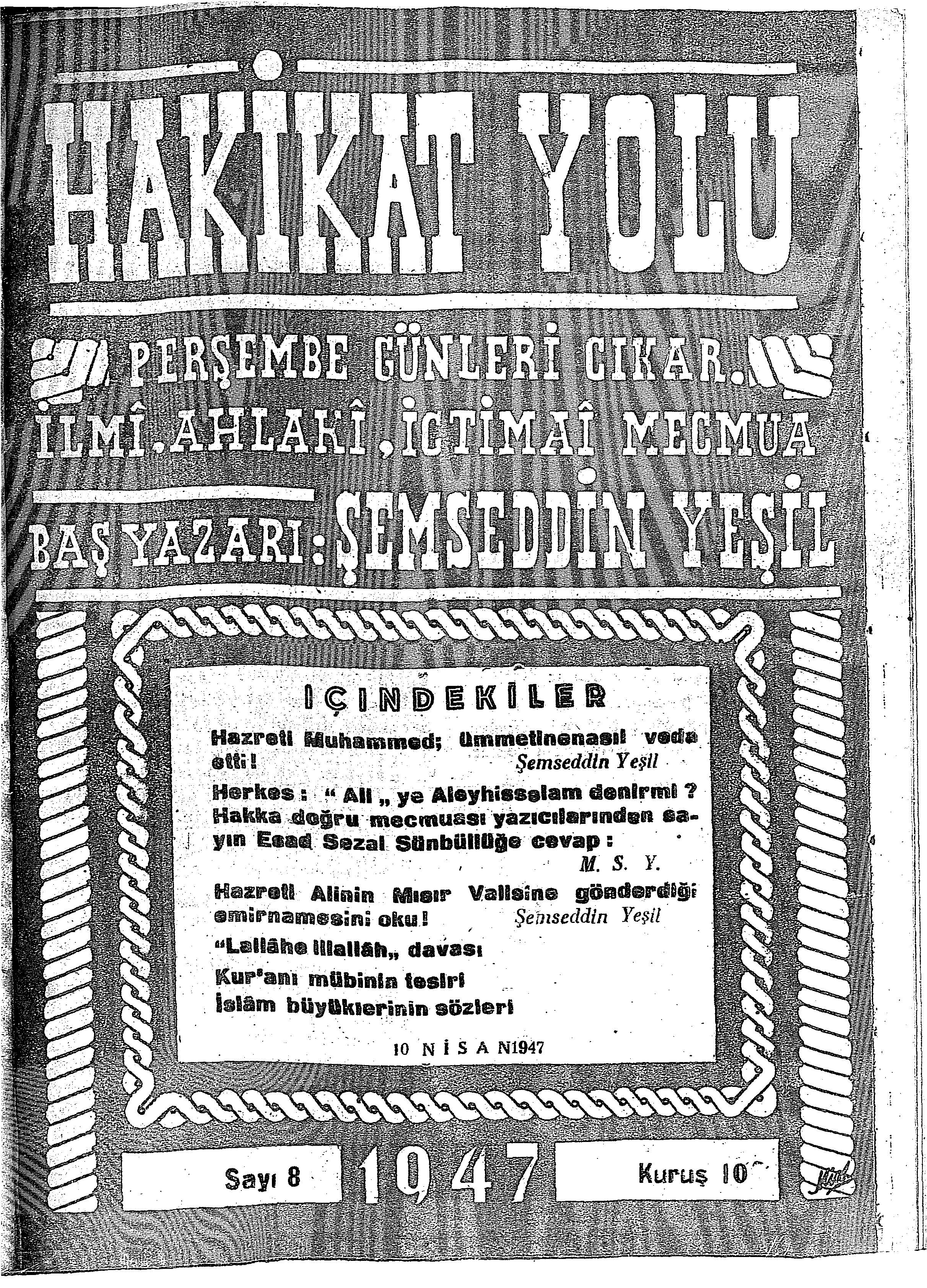 8. Sayı Kapağı