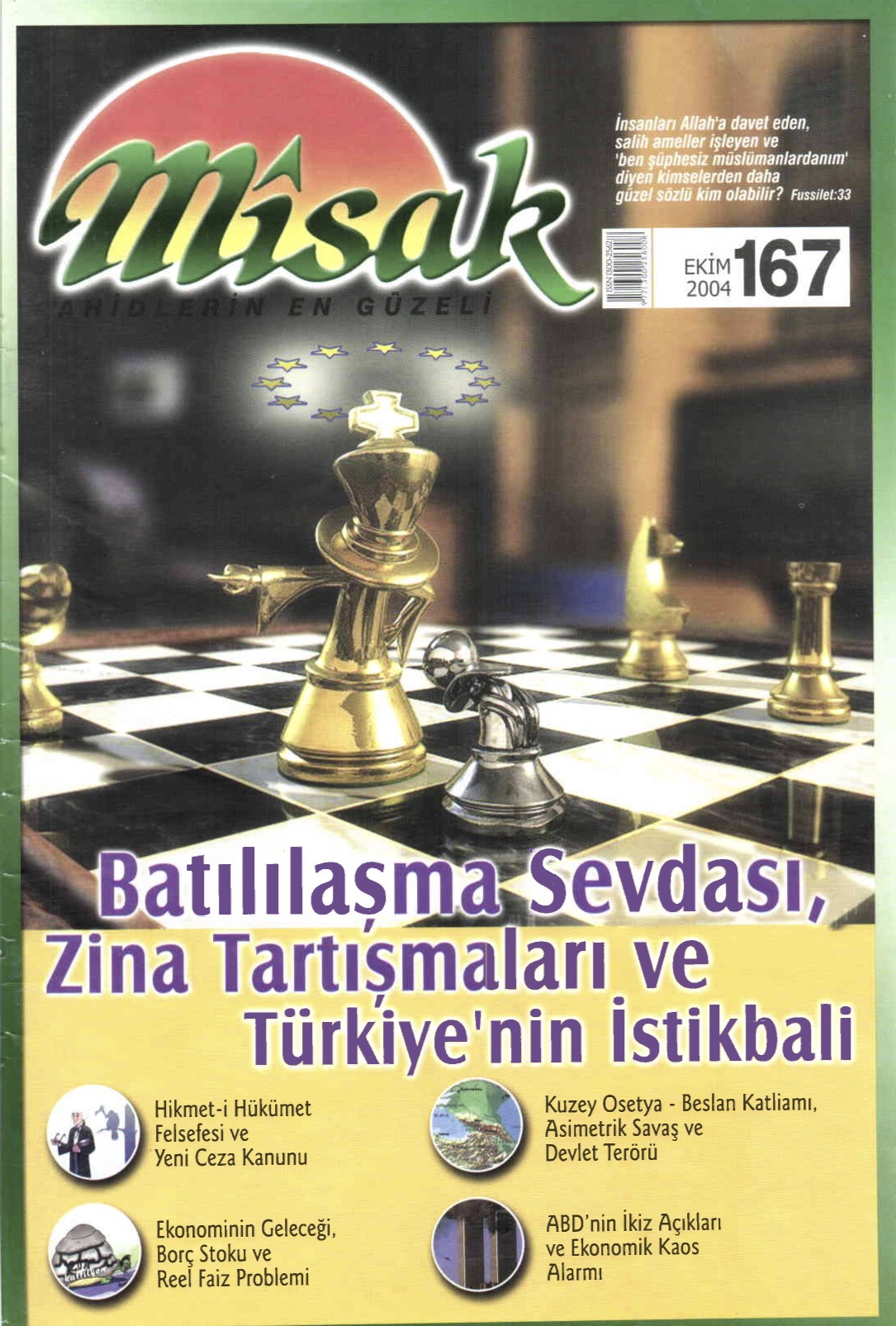 28. Cilt 167. Sayı Kapağı