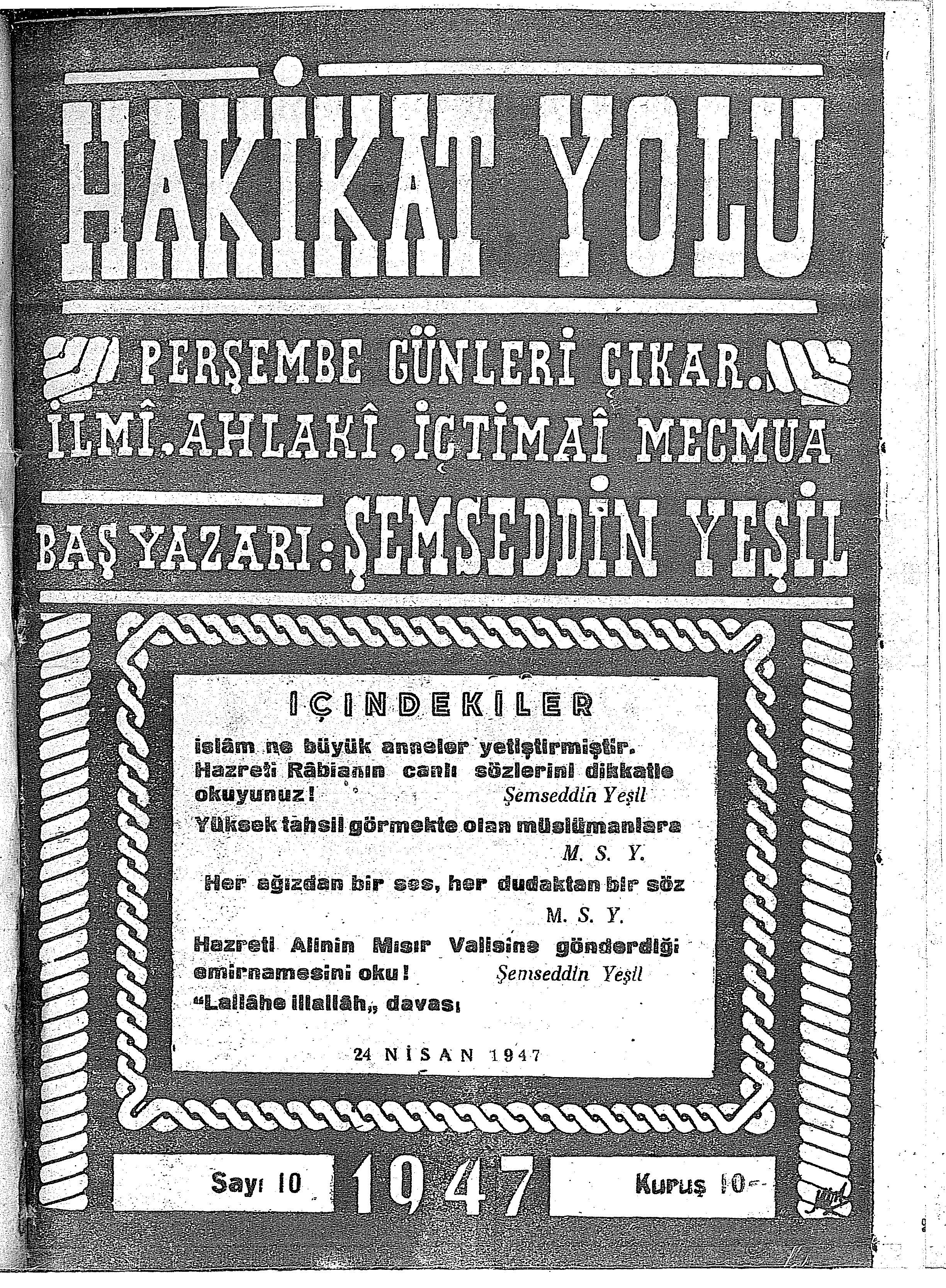 10. Sayı Kapağı