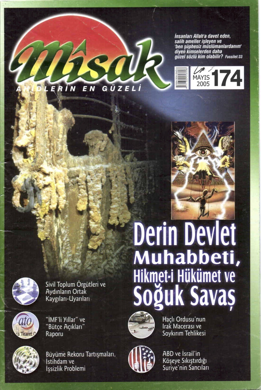 29. Cilt 174. Sayı Kapağı