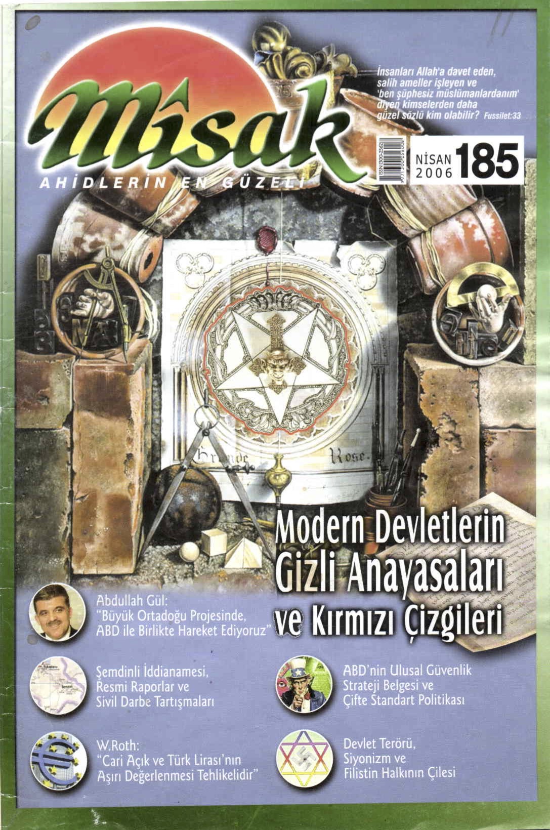 31. Cilt 185. Sayı Kapağı