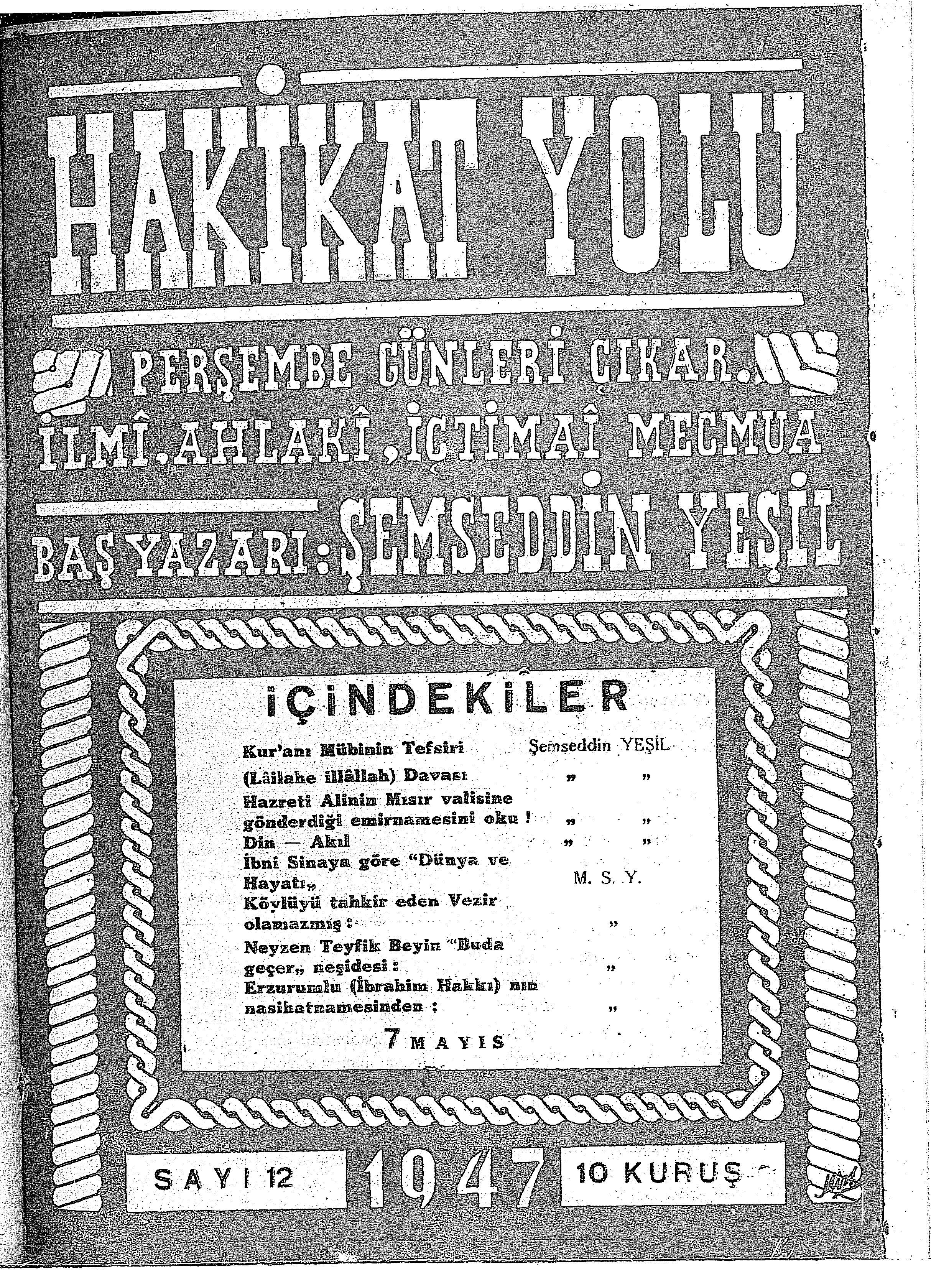 12. Sayı Kapağı