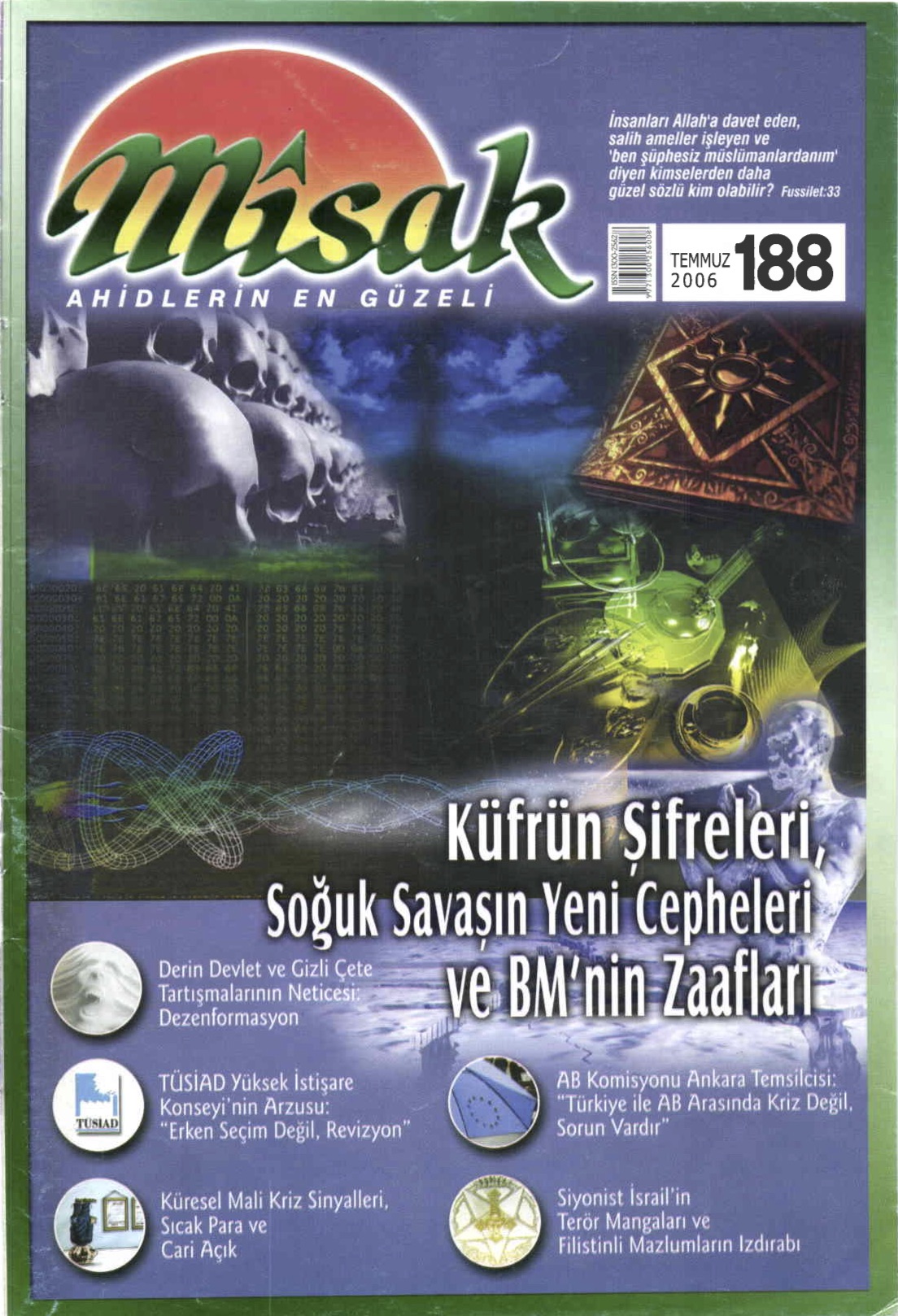 32. Cilt 188. Sayı Kapağı