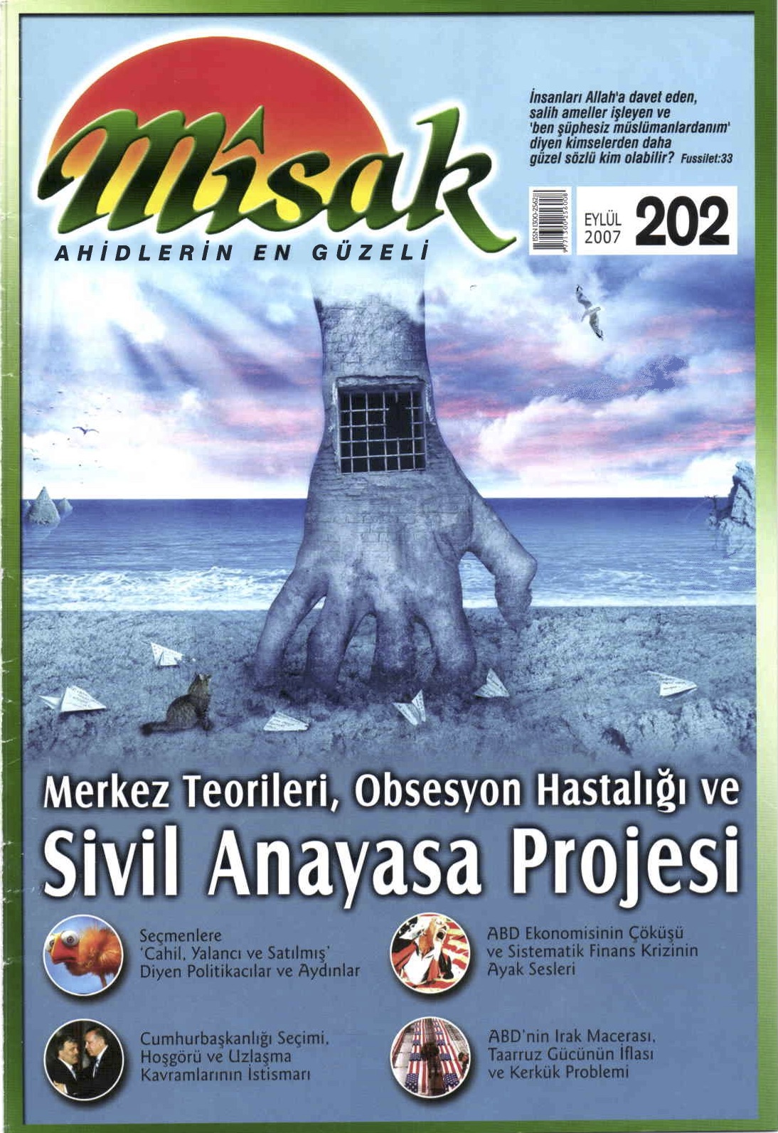 34. Cilt 202. Sayı Kapağı