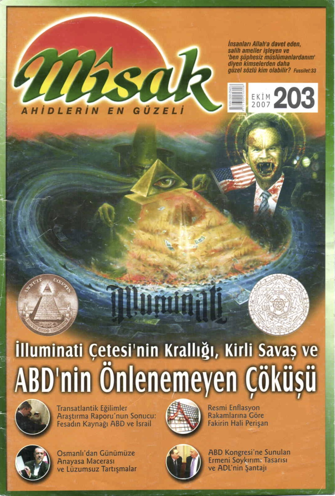 34. Cilt 203. Sayı Kapağı