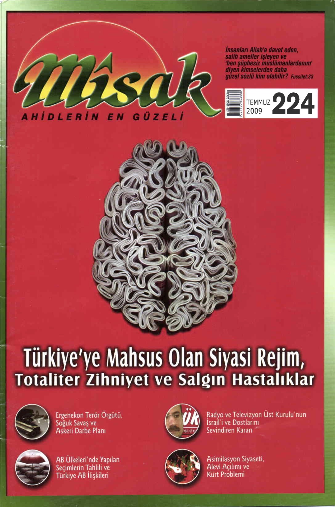 38. Cilt 224. Sayı Kapağı