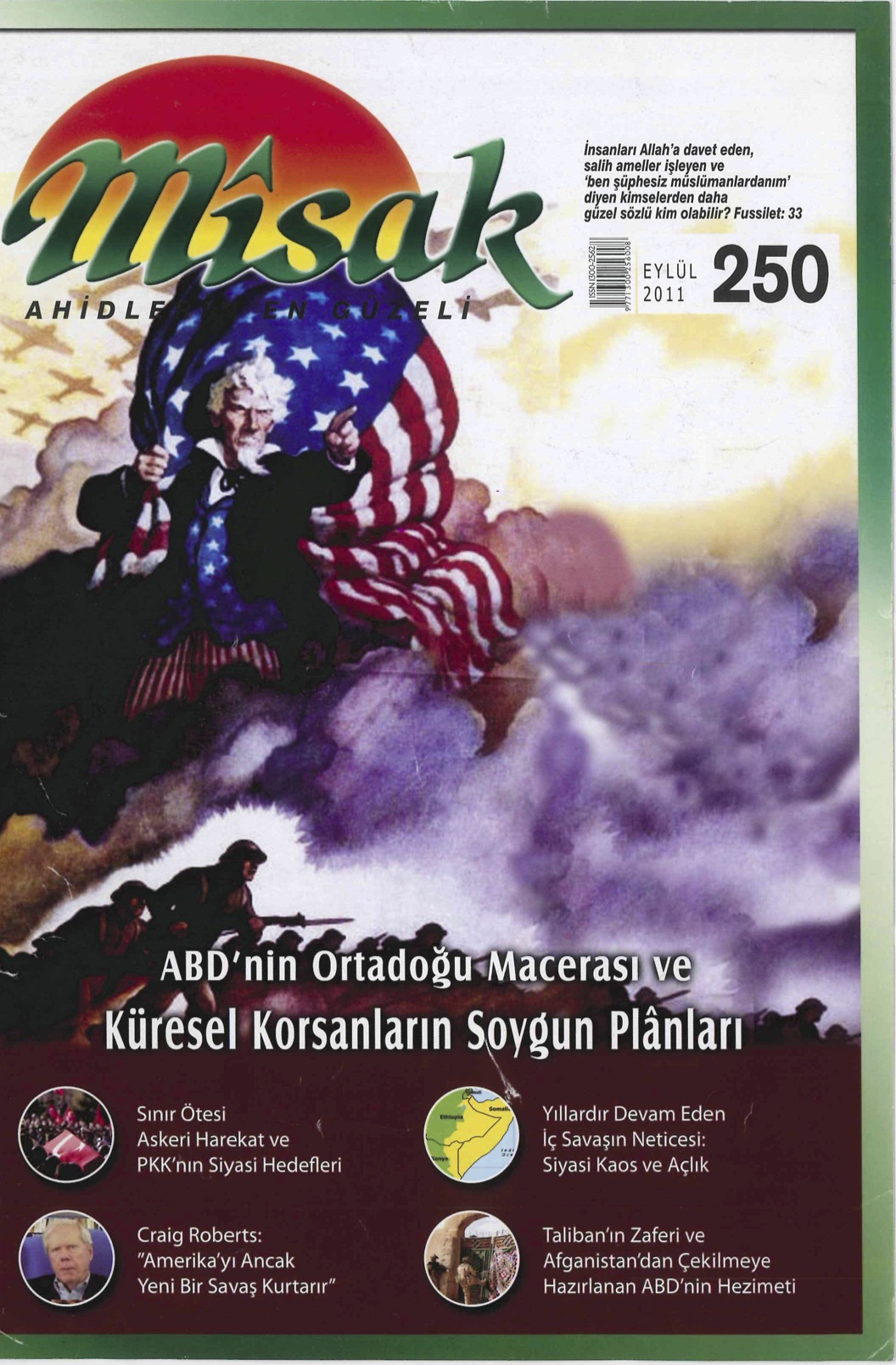 42. Cilt 250. Sayı Kapağı