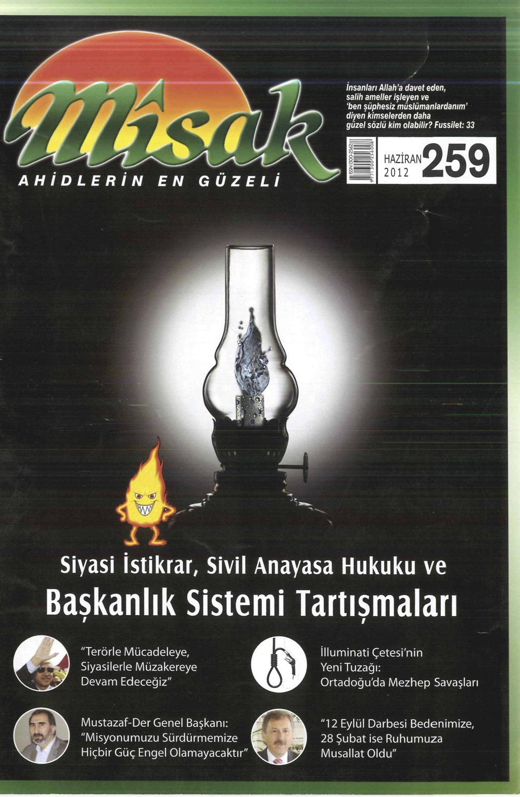 44. Cilt 259. Sayı Kapağı