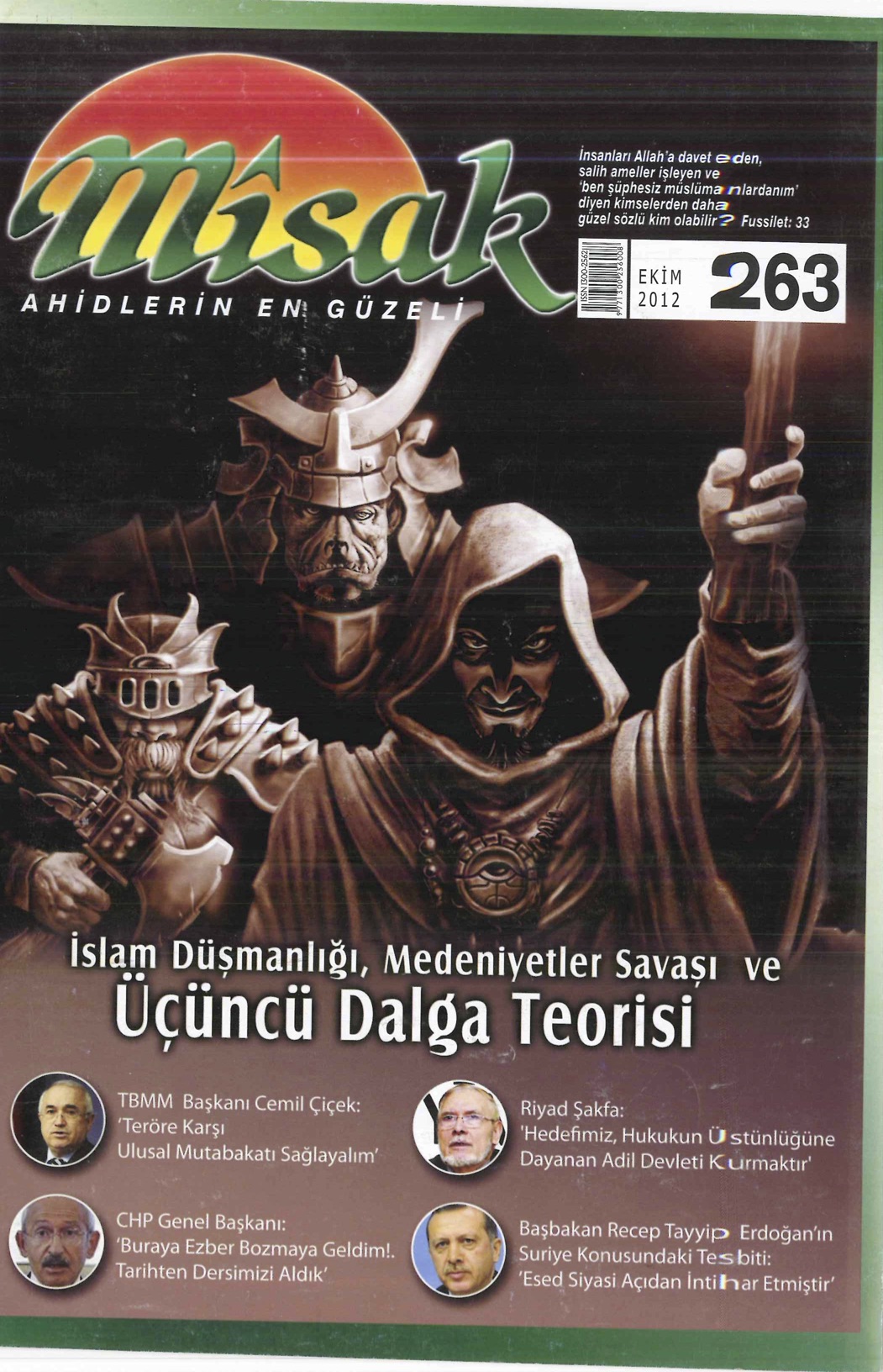 44. Cilt 263. Sayı Kapağı