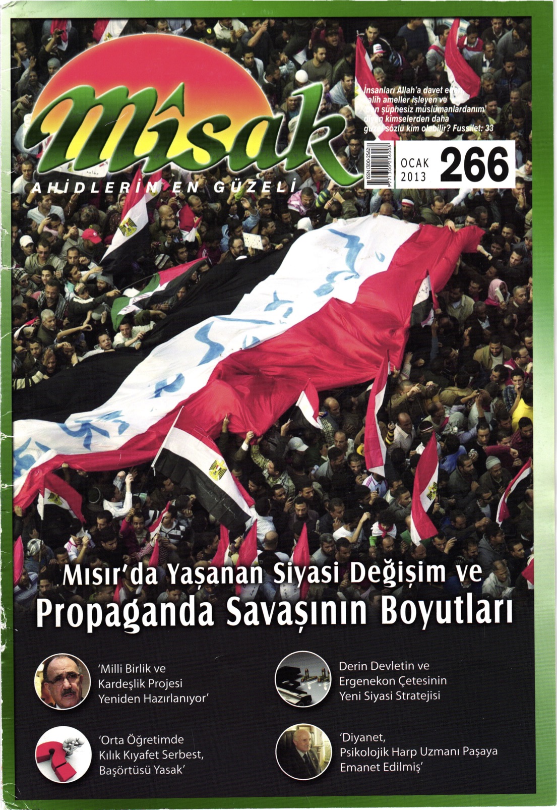 45. Cilt 266. Sayı Kapağı