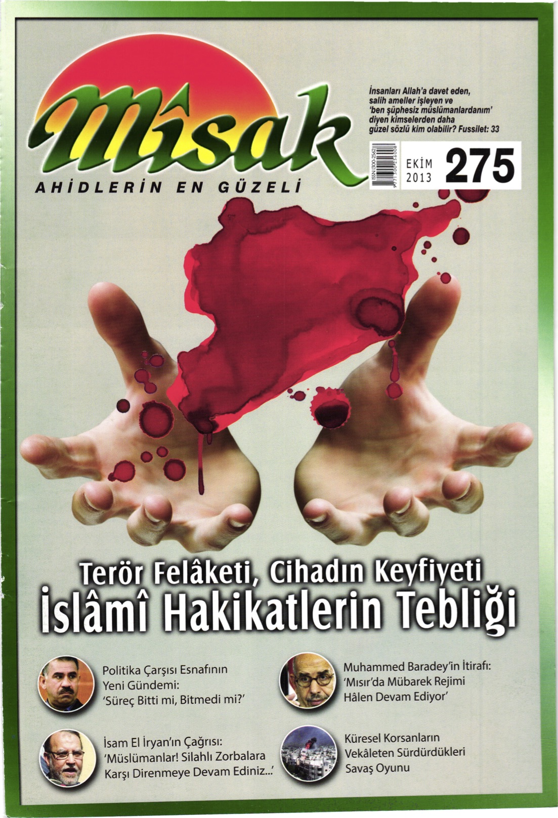 46. Cilt 275. Sayı Kapağı