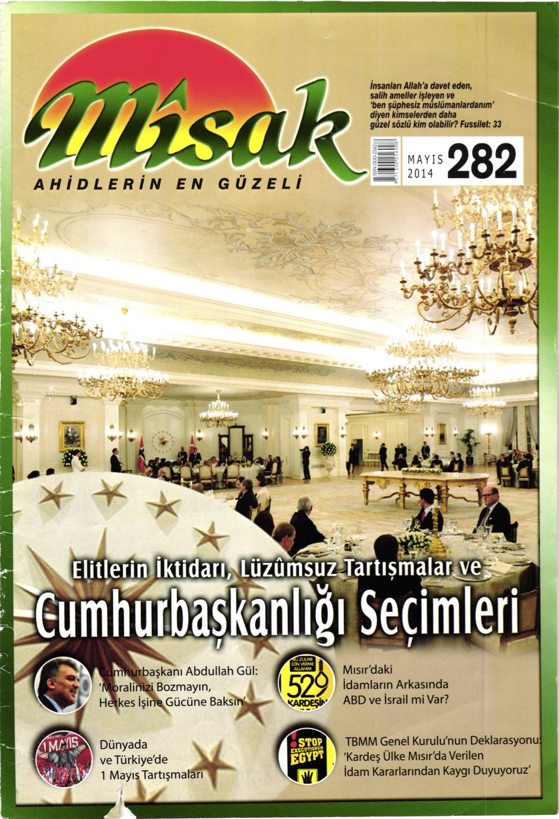 47. Cilt 282. Sayı Kapağı