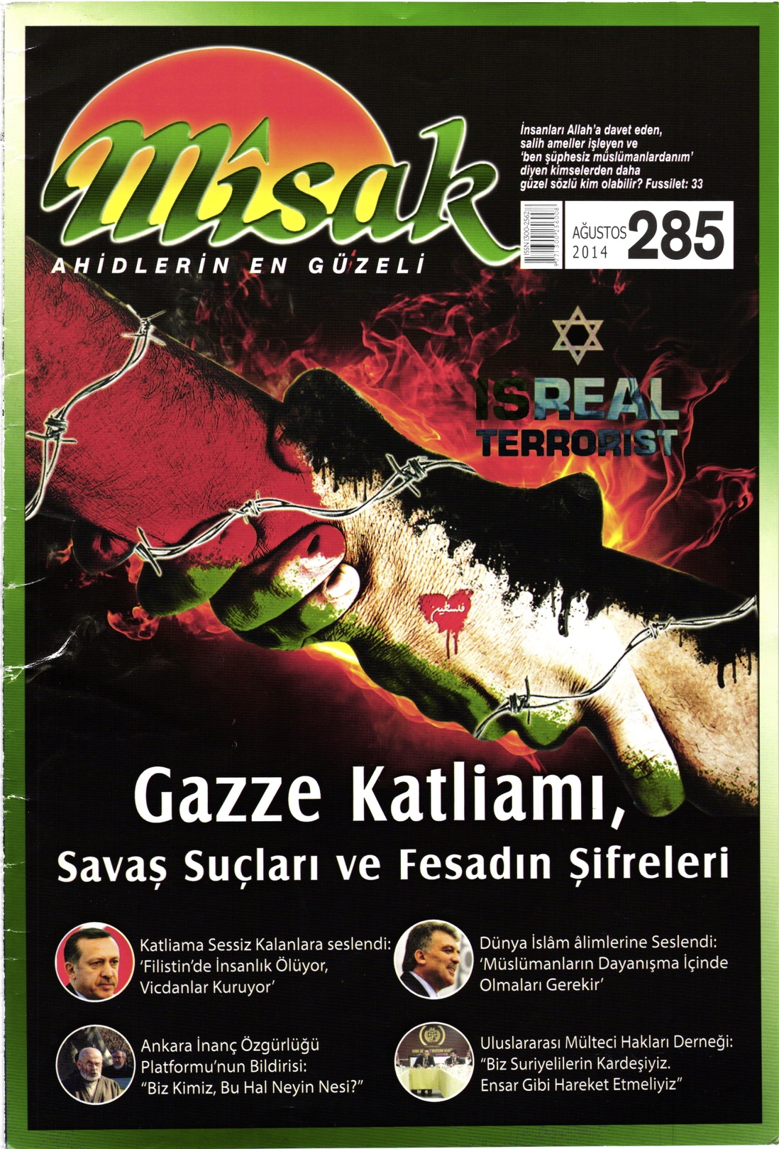 48. Cilt 285. Sayı Kapağı