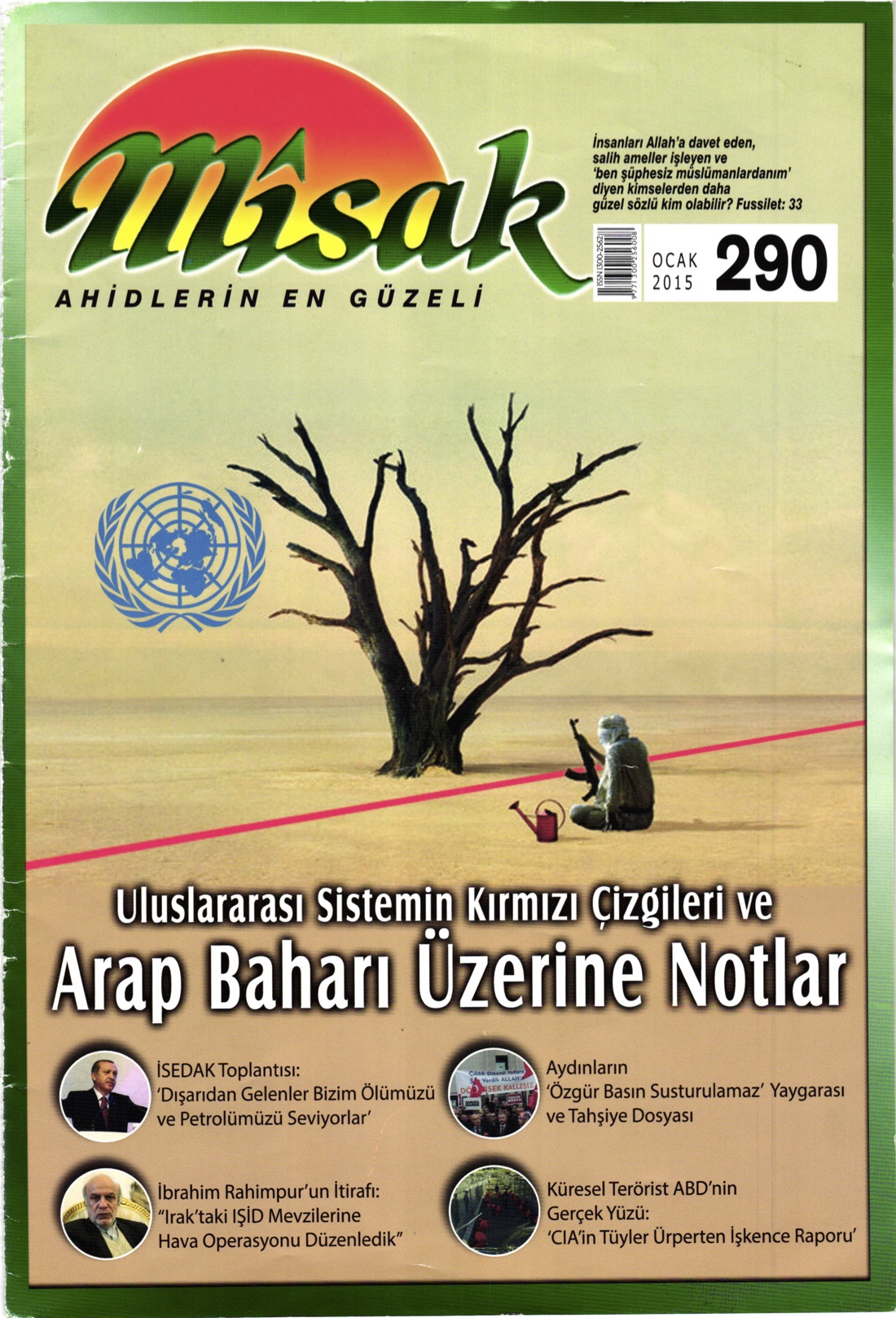 49. Cilt 290. Sayı Kapağı