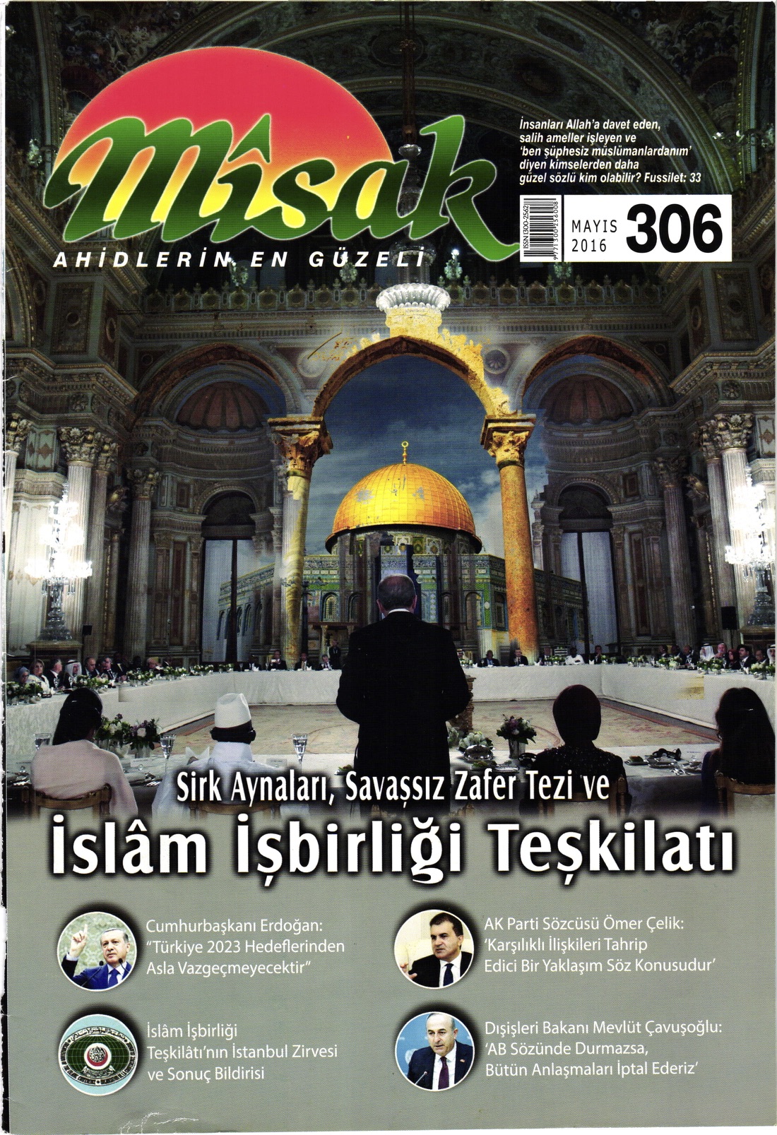 51. Cilt 306. Sayı Kapağı