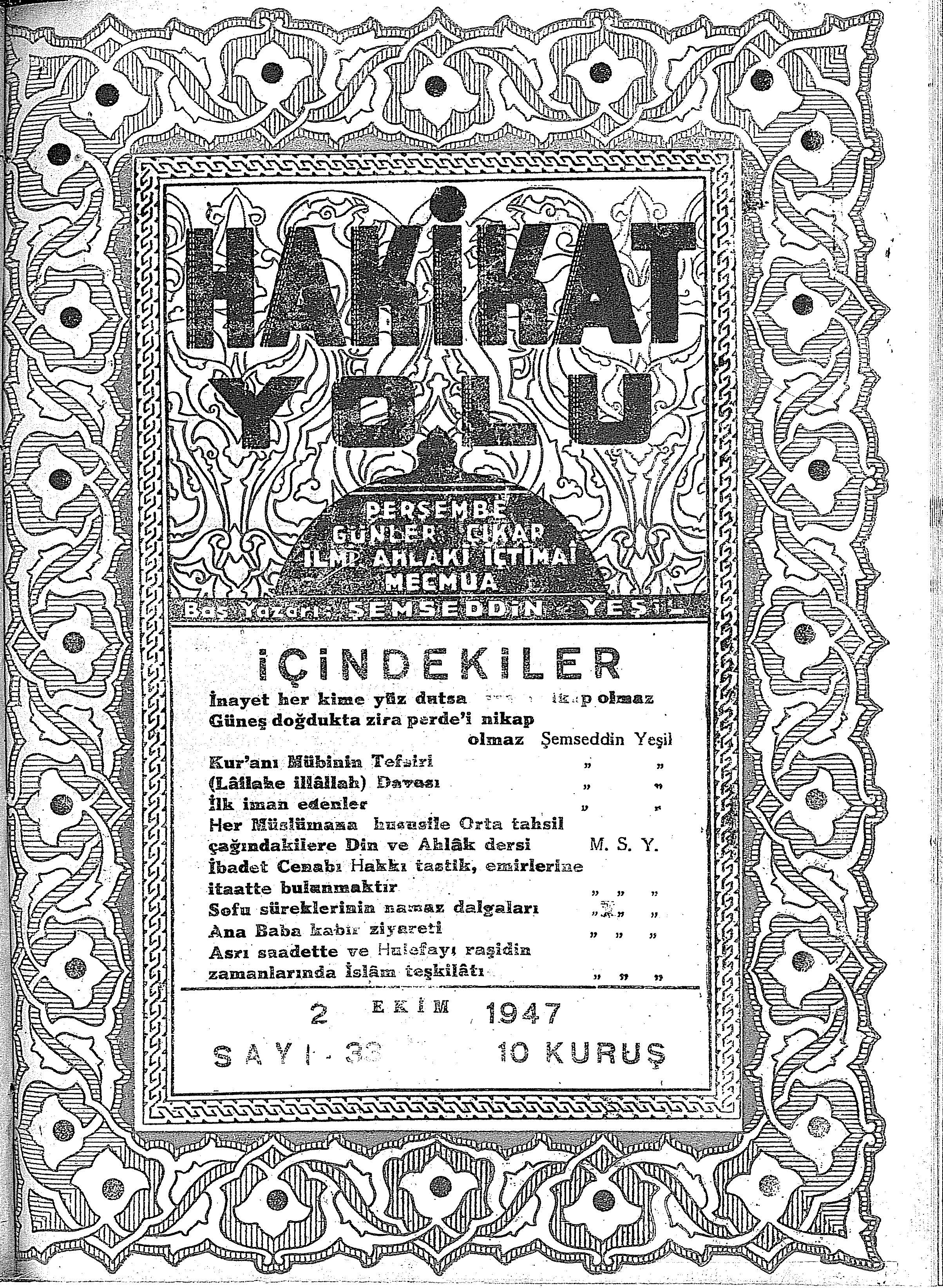 33. Sayı Kapağı