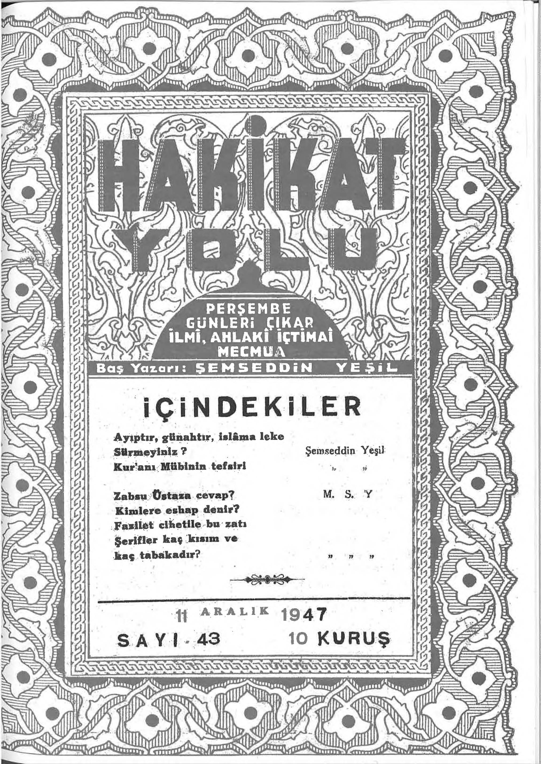 43. Sayı Kapağı
