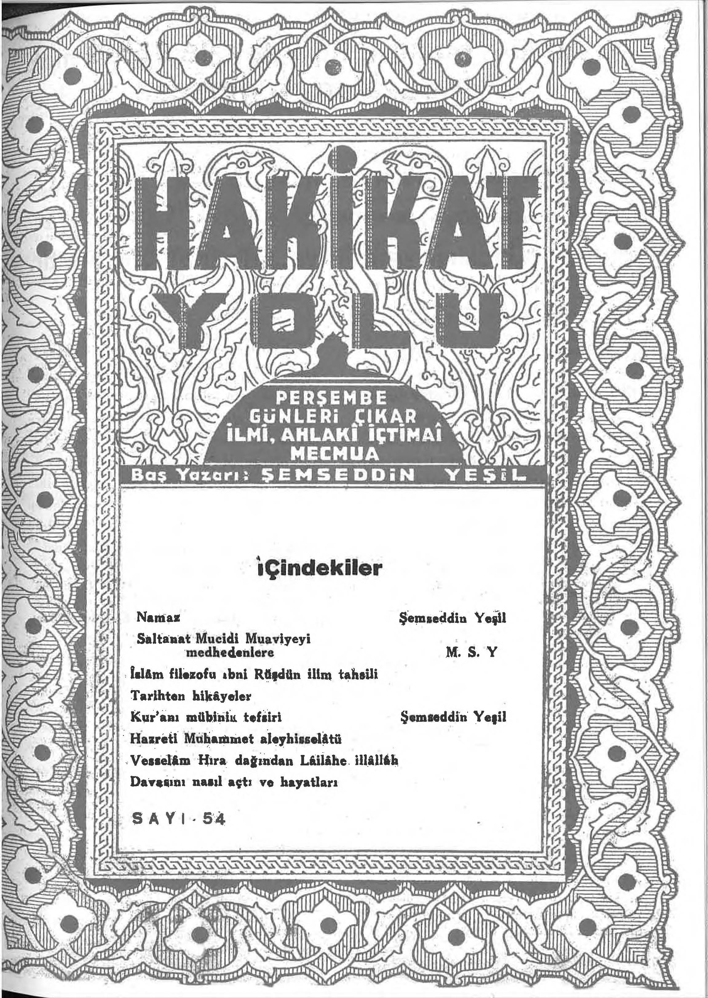54. Sayı Kapağı