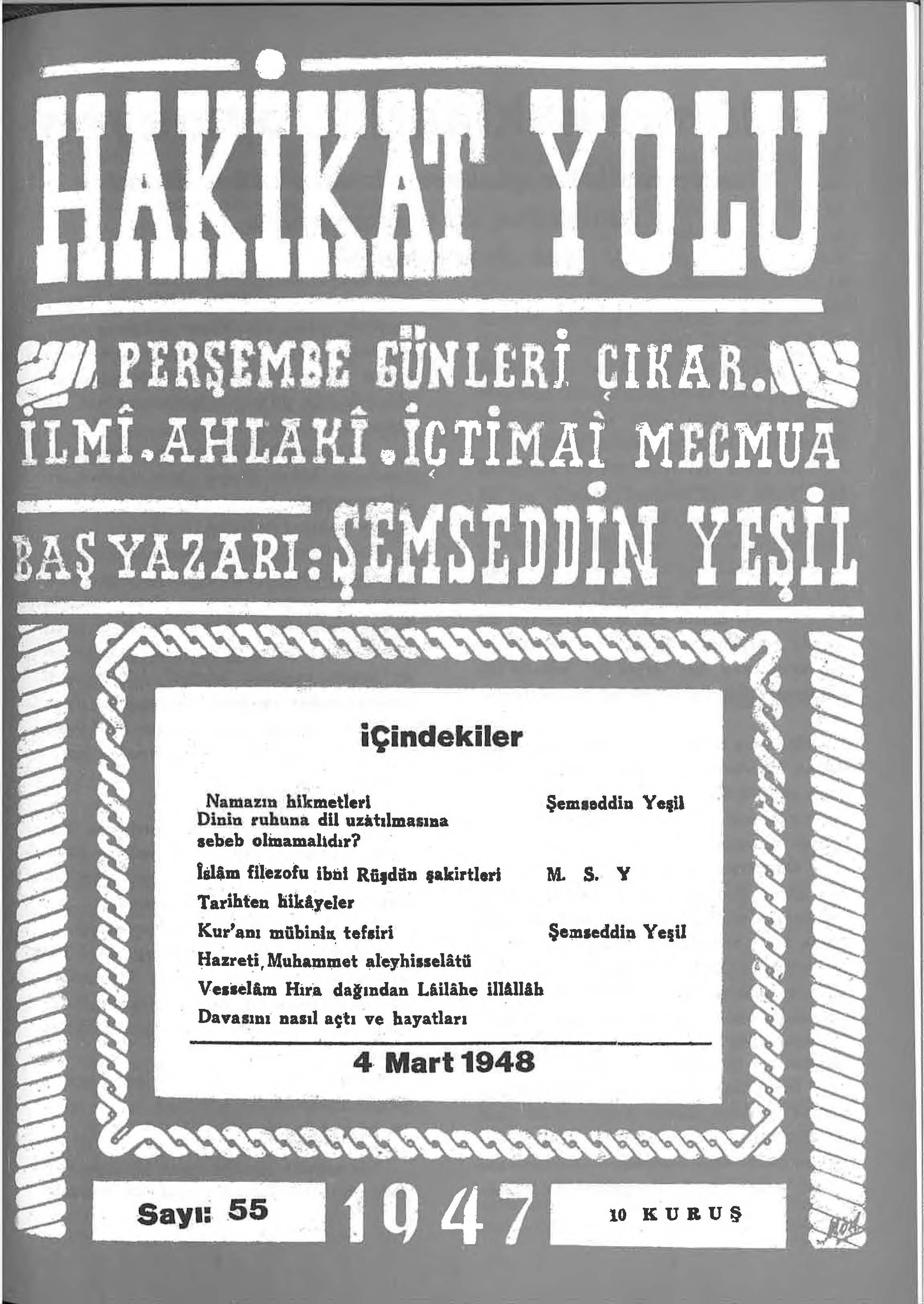 55. Sayı Kapağı