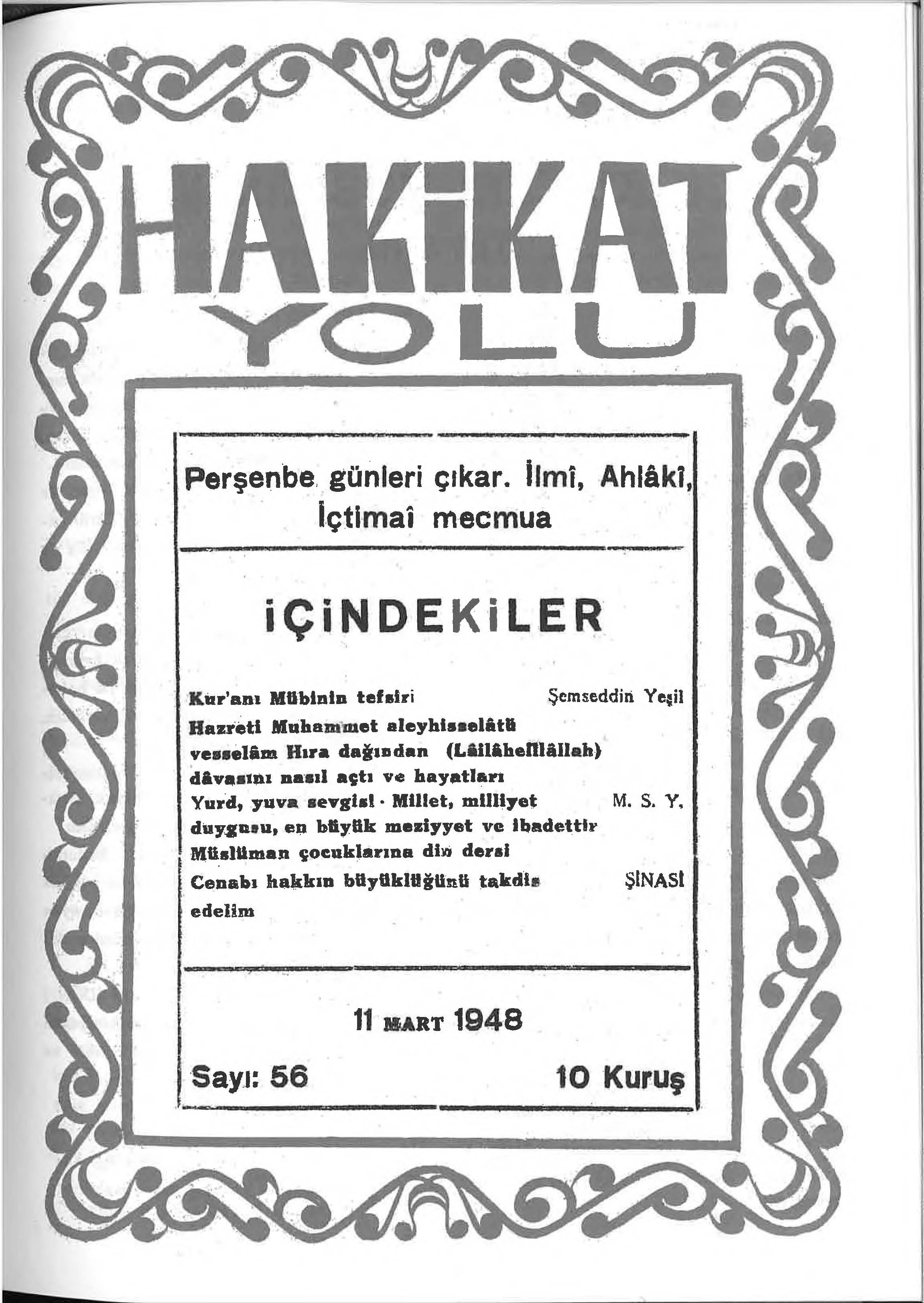 56. Sayı Kapağı