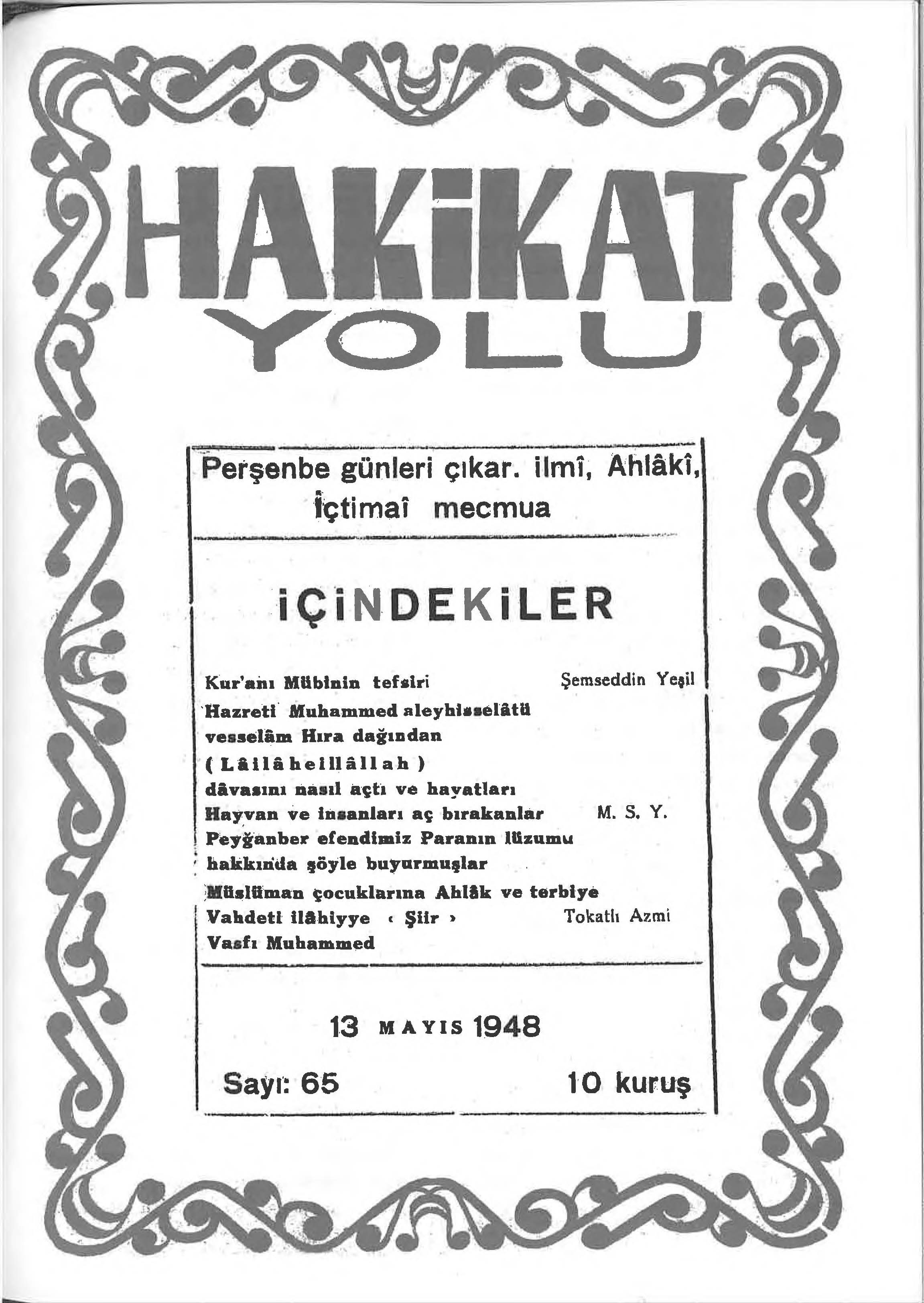 65. Sayı Kapağı