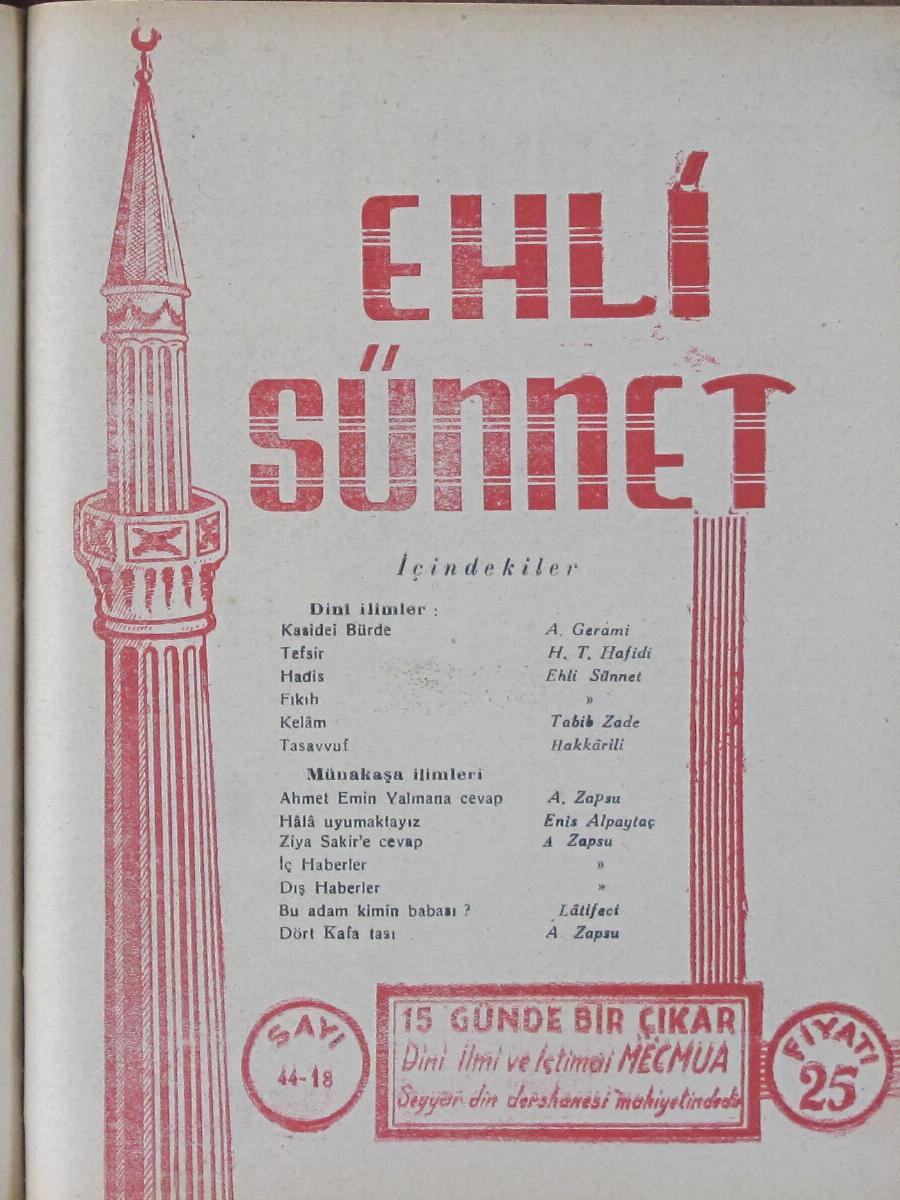 2. Cilt 44. Sayı Kapağı