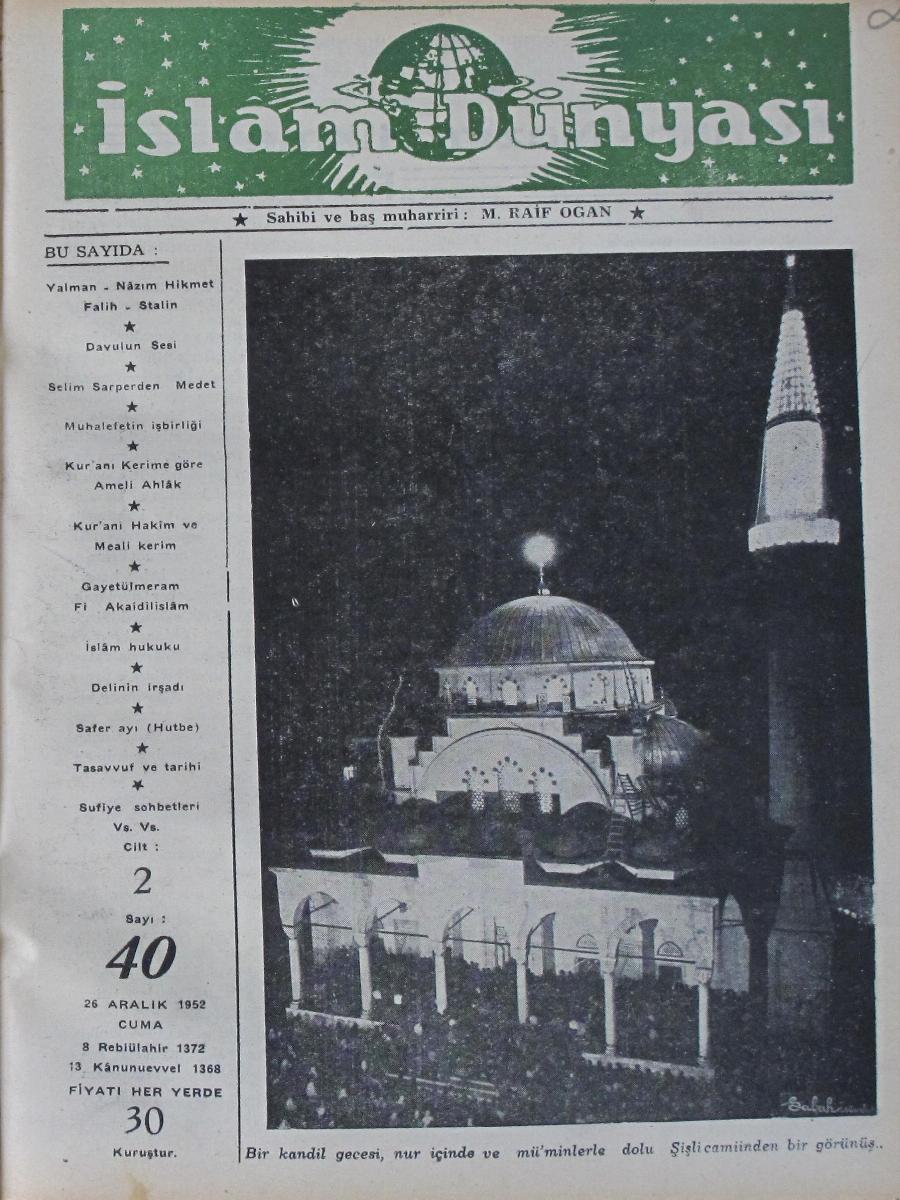 2. Cilt 40. Sayı Kapağı